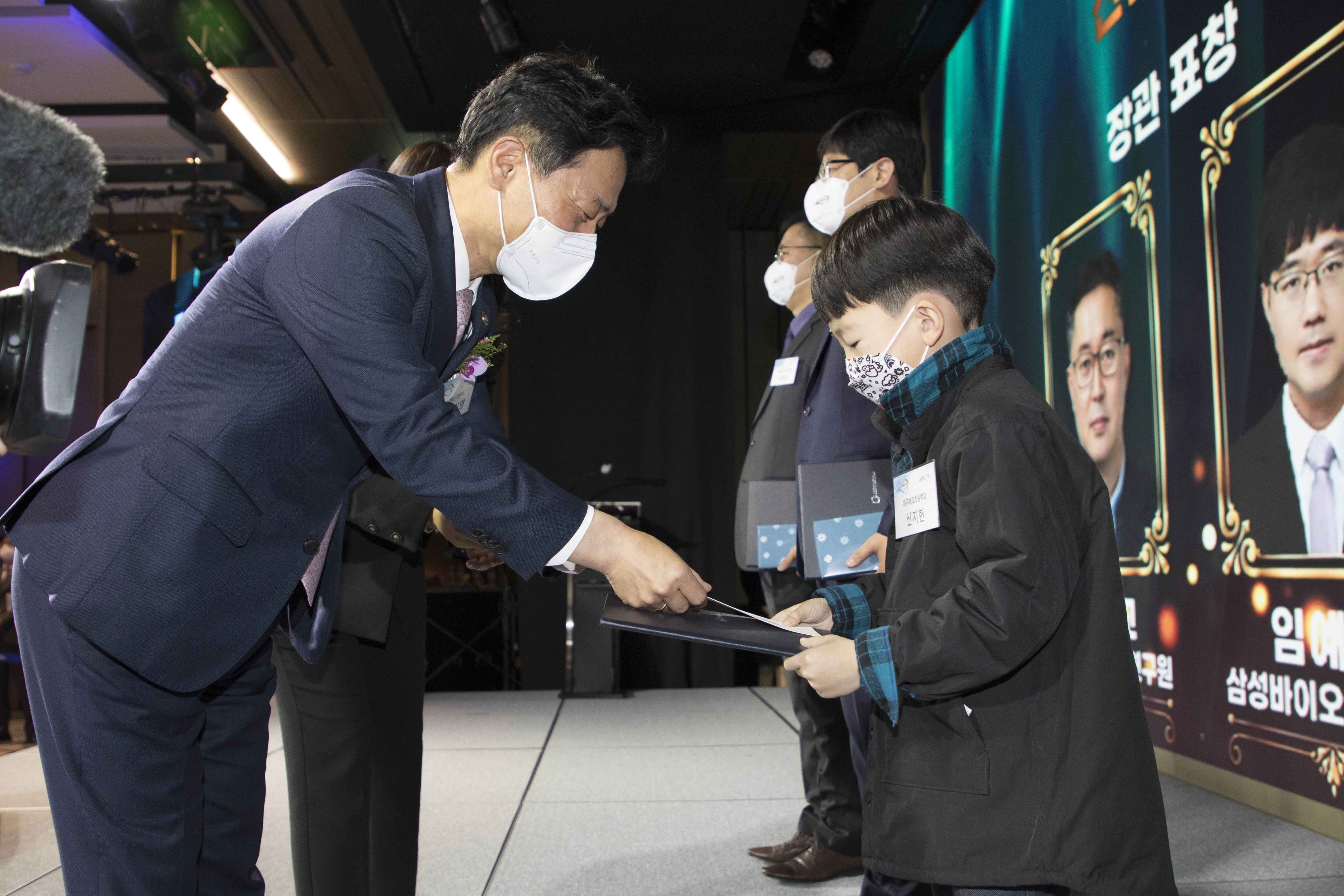 2021년 대한민국 전기안전대상 4