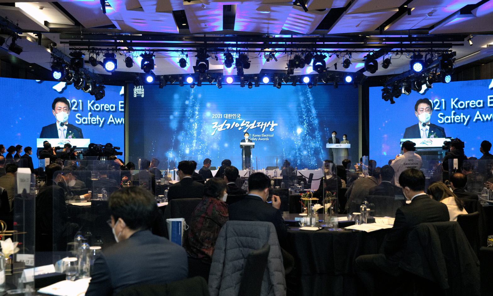 2021년 대한민국 전기안전대상 6