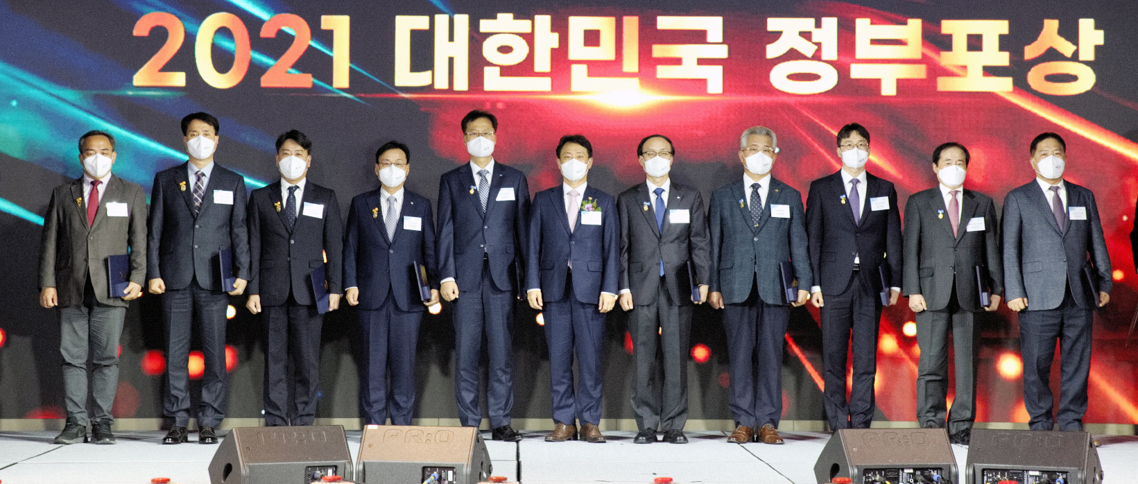 2021년 대한민국 전기안전대상 5