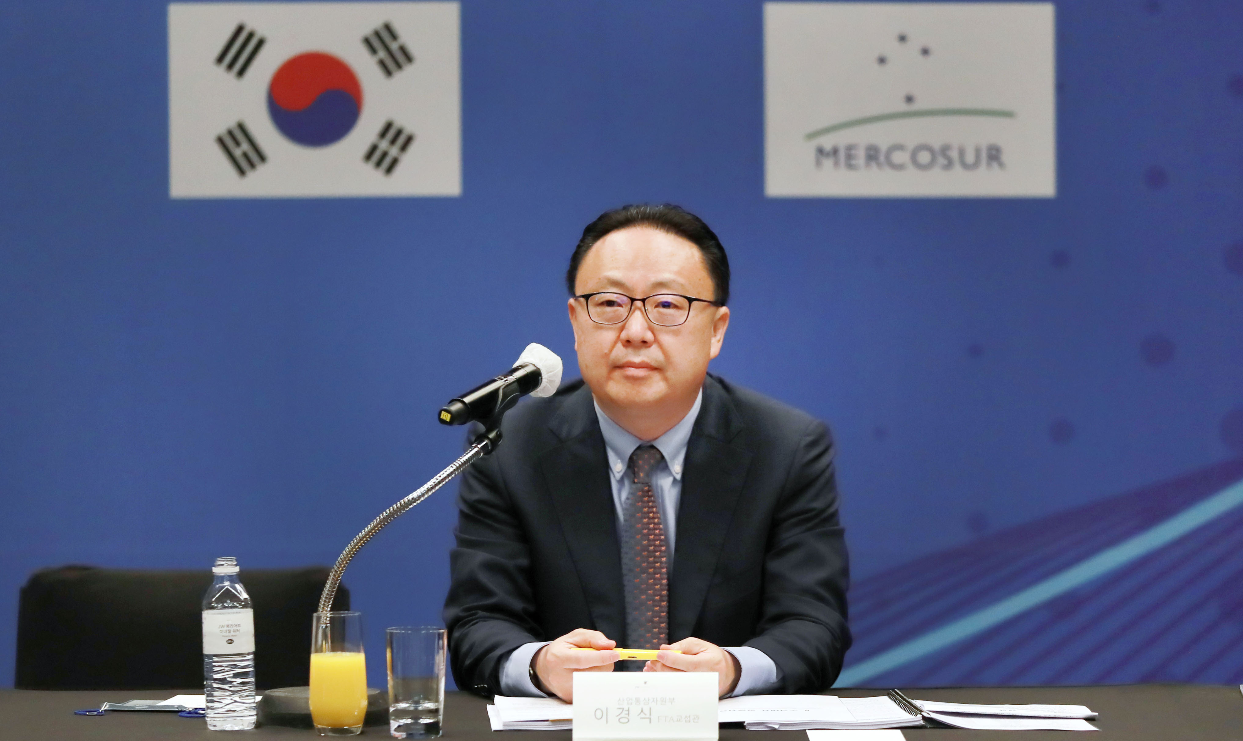 한-메르코수르 무역협정 제6차 협상 4