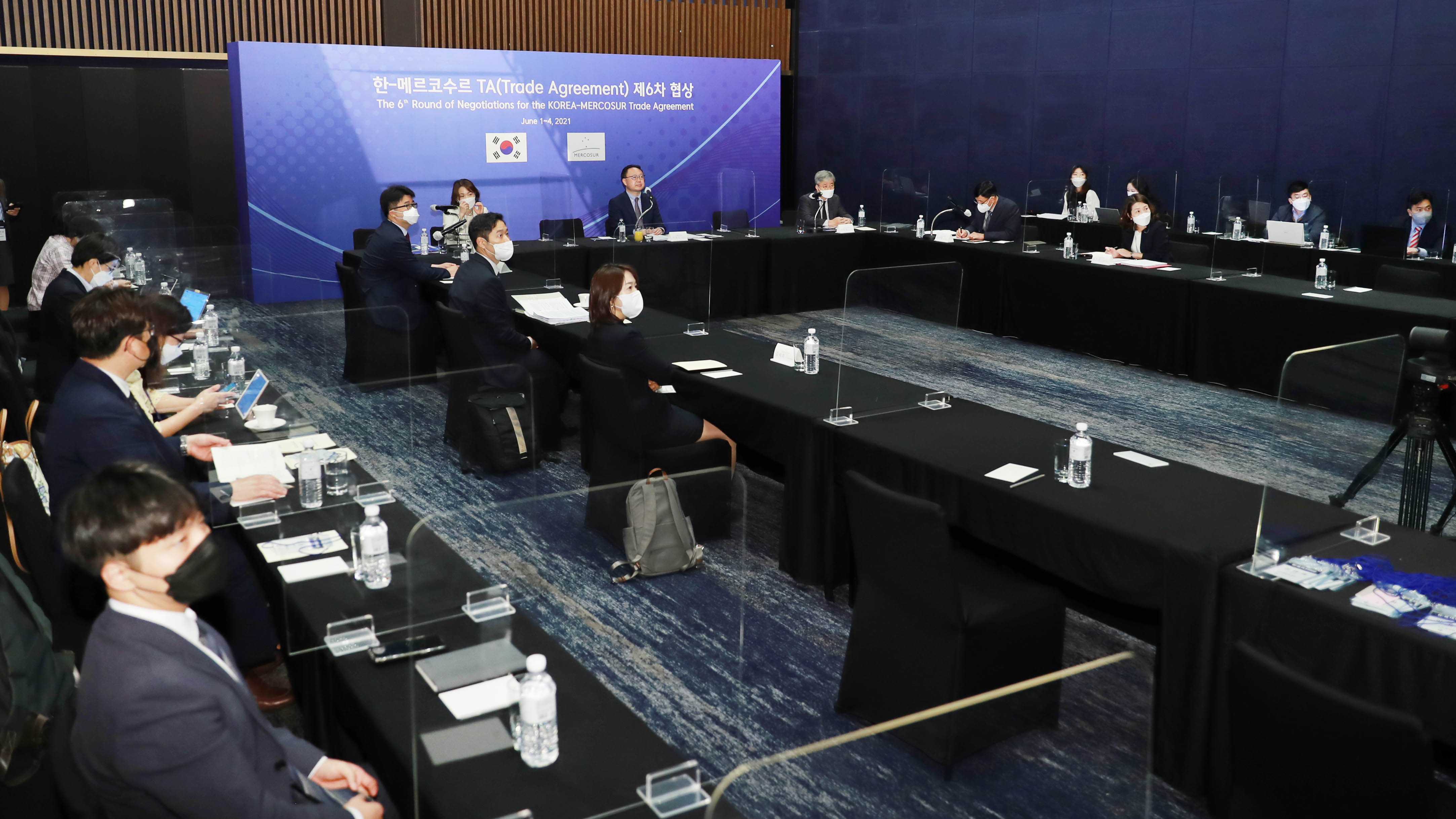 한-메르코수르 무역협정 제6차 협상 6