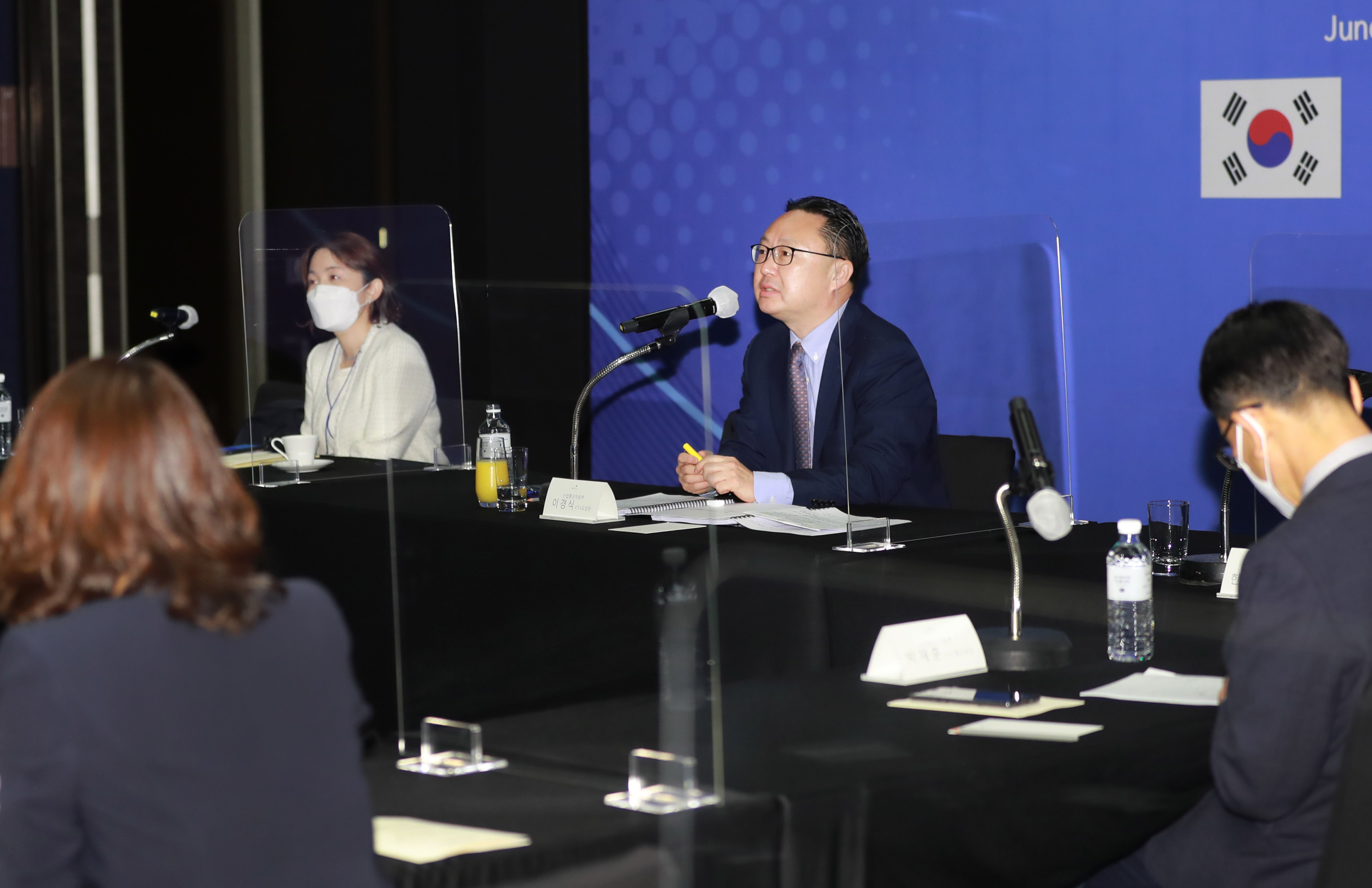 한-메르코수르 무역협정 제6차 협상 5