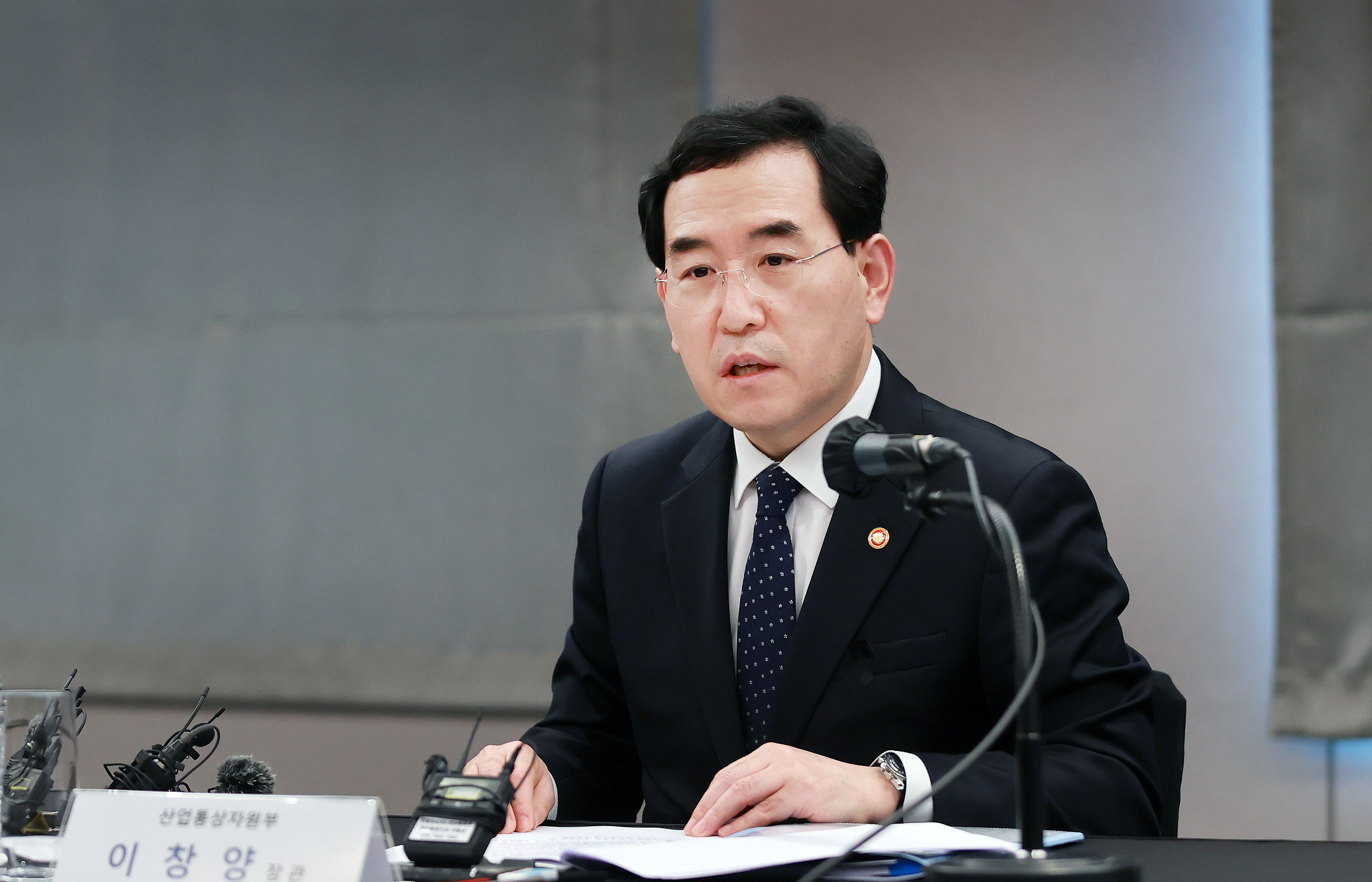 이차전지 산업전략 원탁회의 5