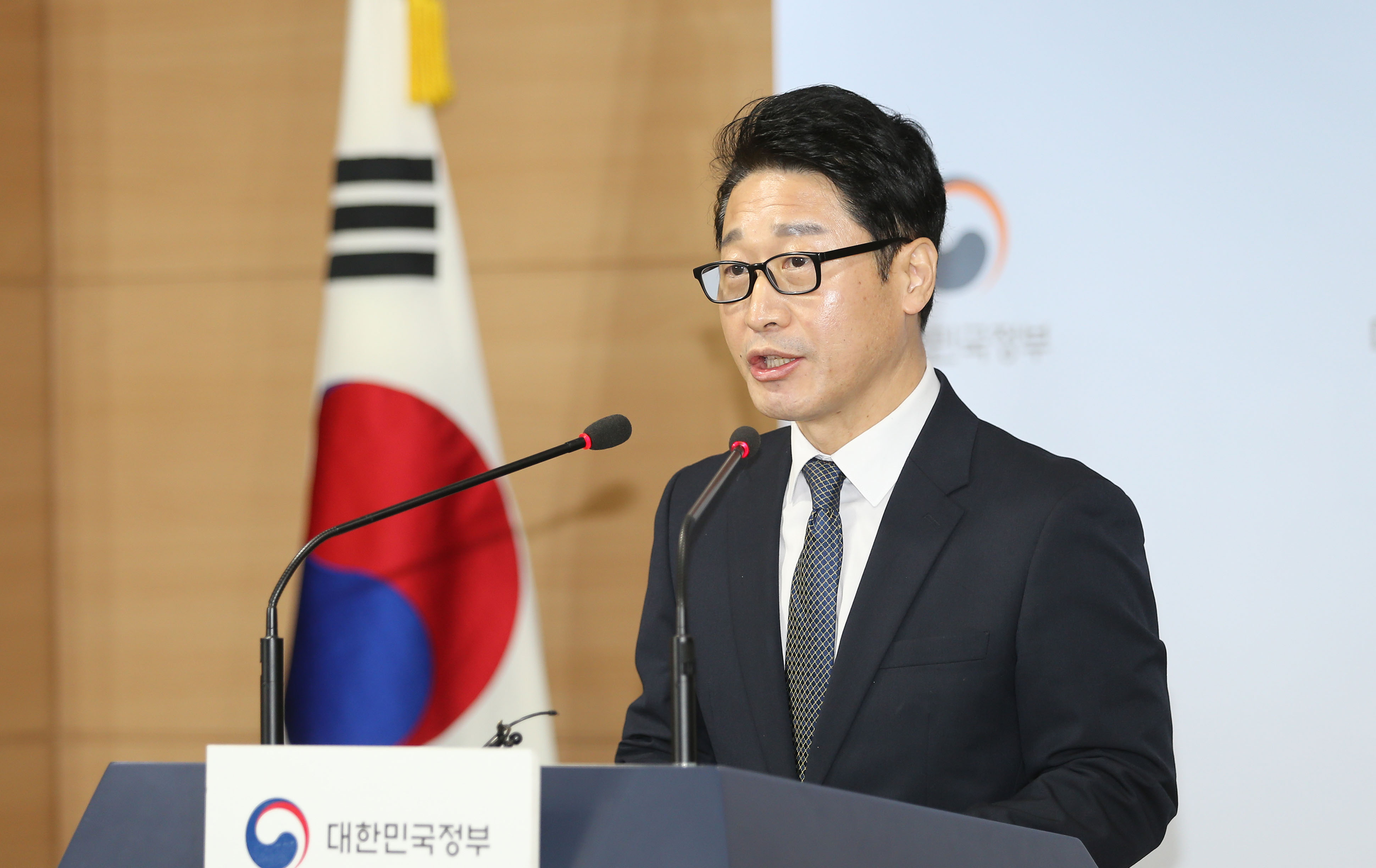 한일 수출관리정책대화 과장급 준비회의 결과 관련 브리핑 4
