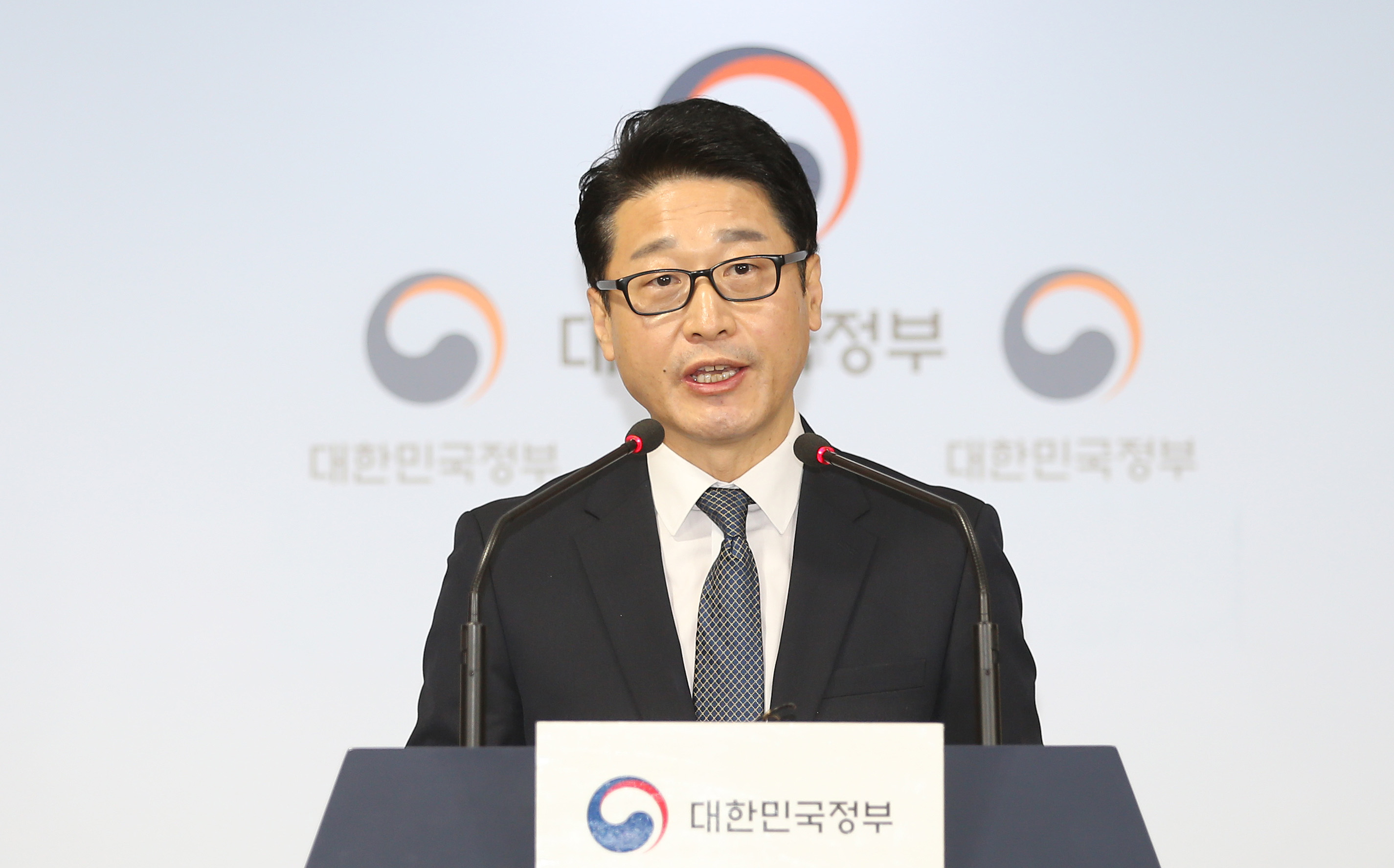 한일 수출관리정책대화 과장급 준비회의 결과 관련 브리핑 2