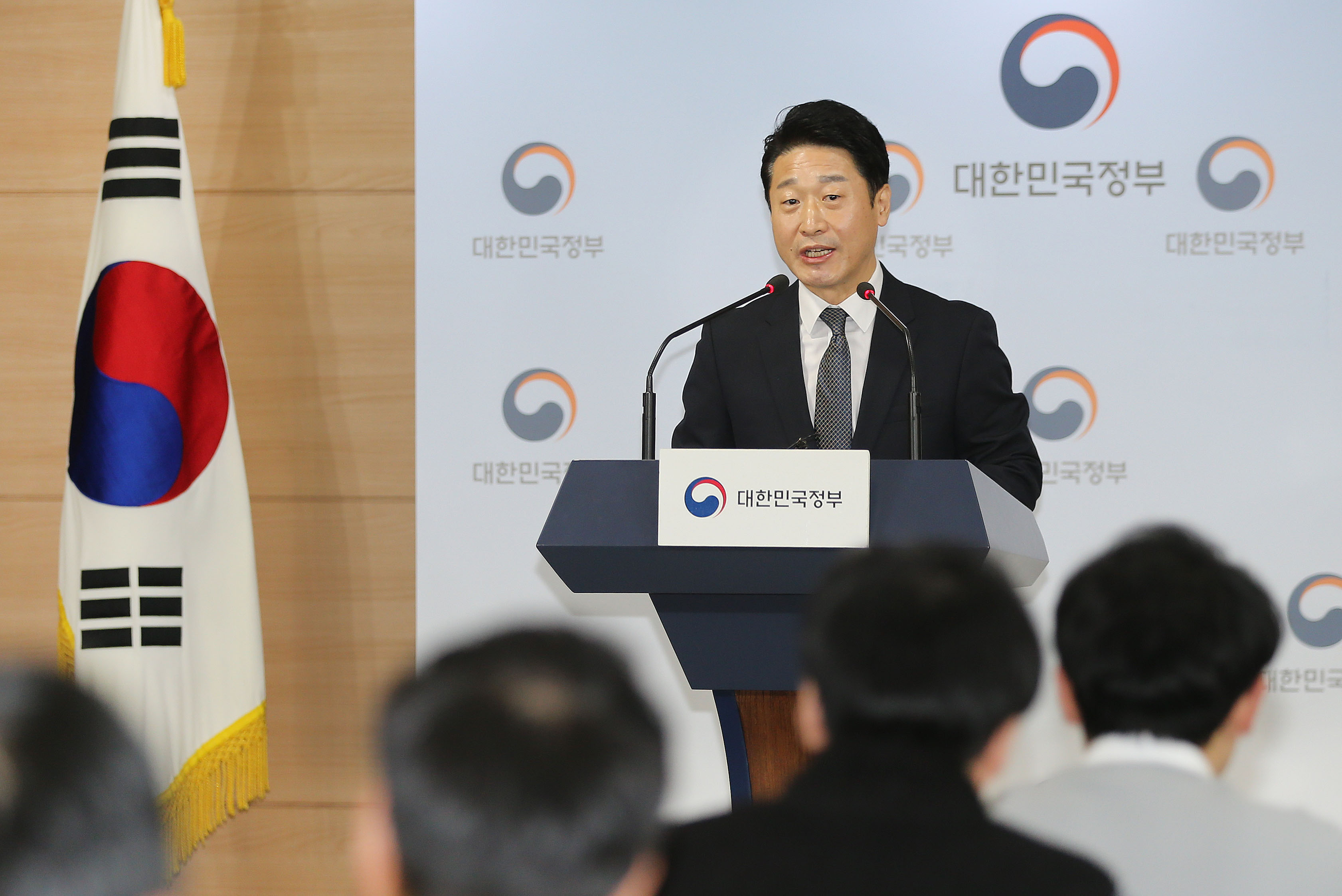 한일 수출관리정책대화 과장급 준비회의 결과 관련 브리핑 1