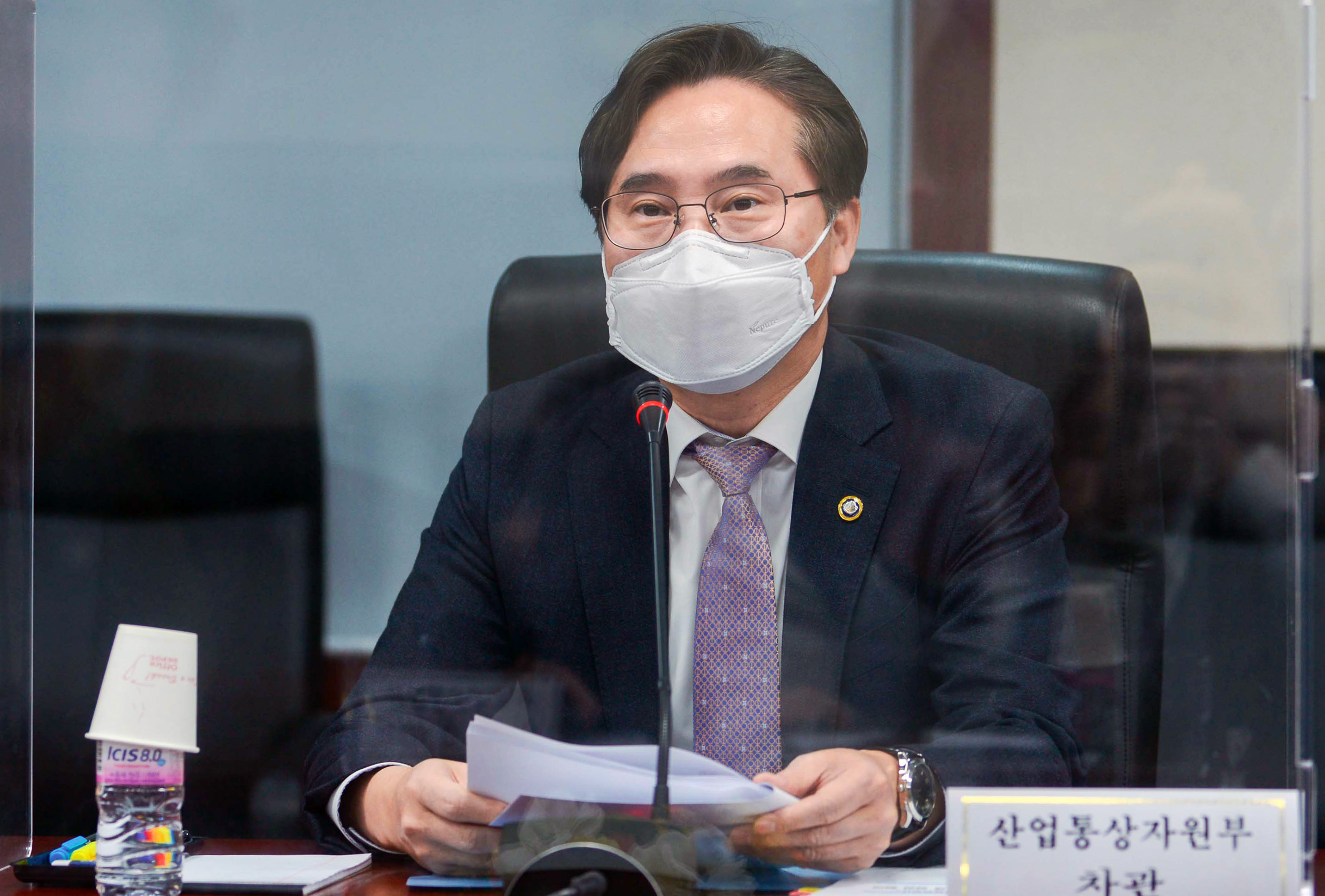 제19차 산업자원안보 TF 회의 3