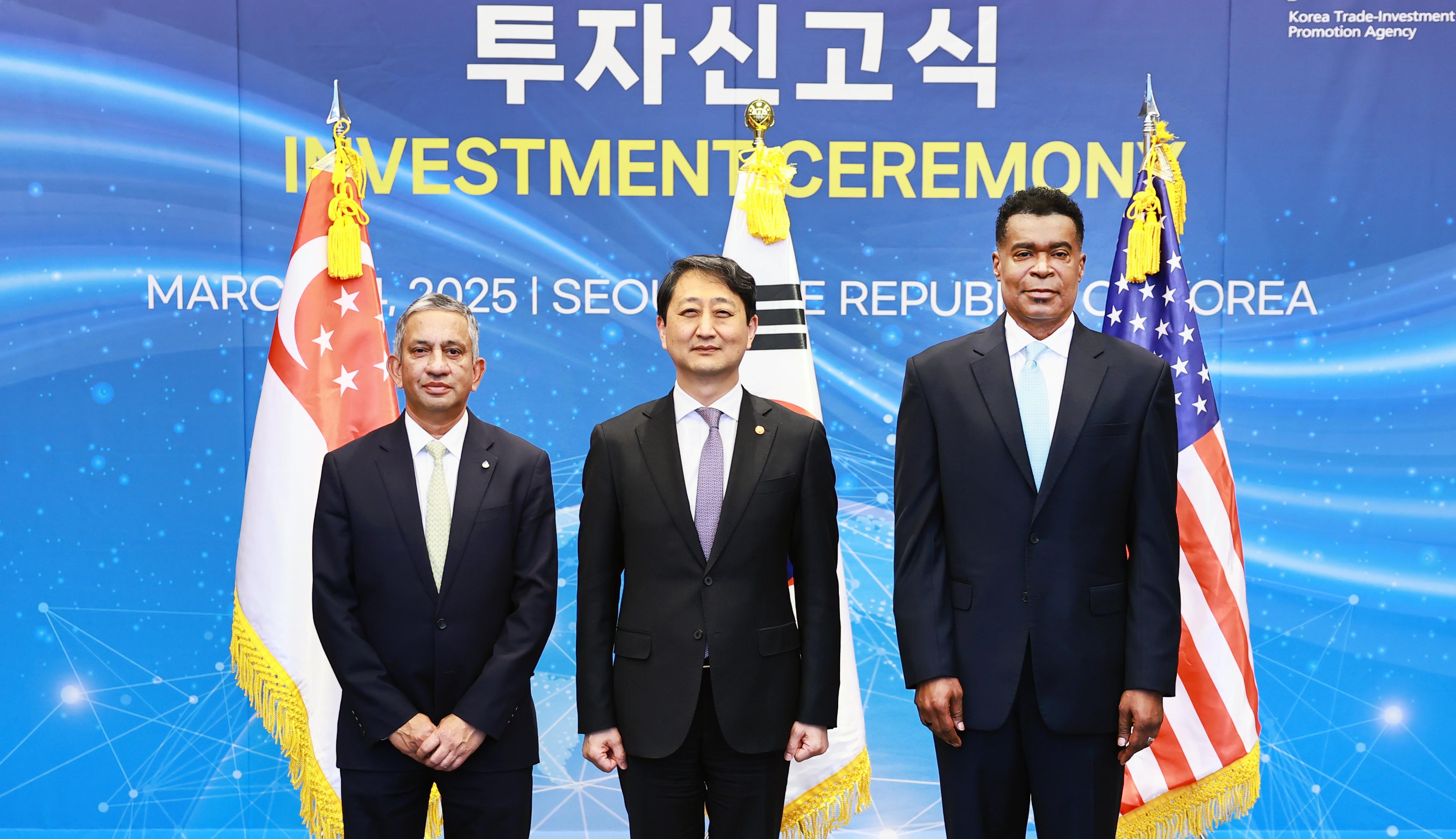 투자 신고식 3