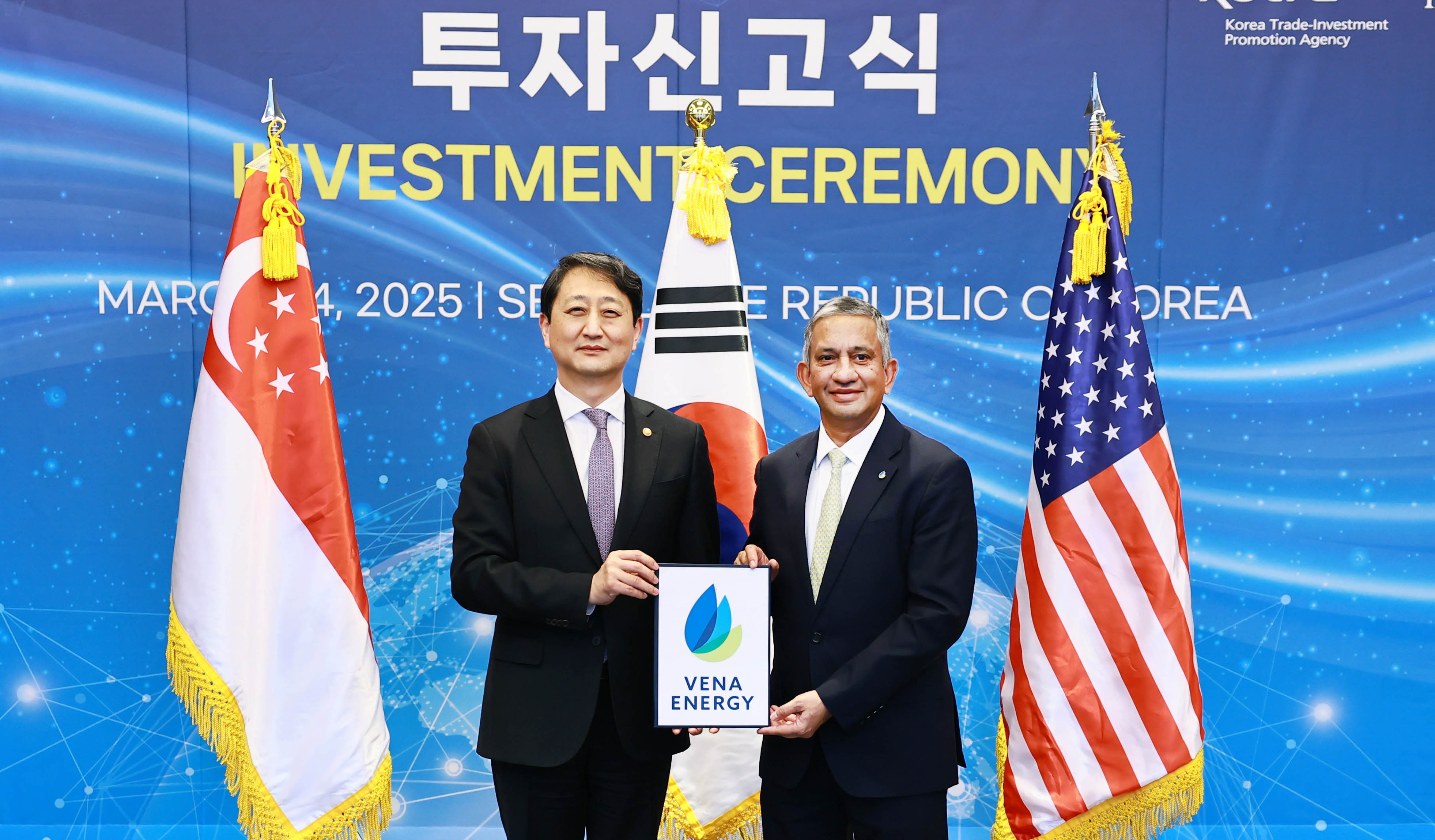 투자 신고식 2