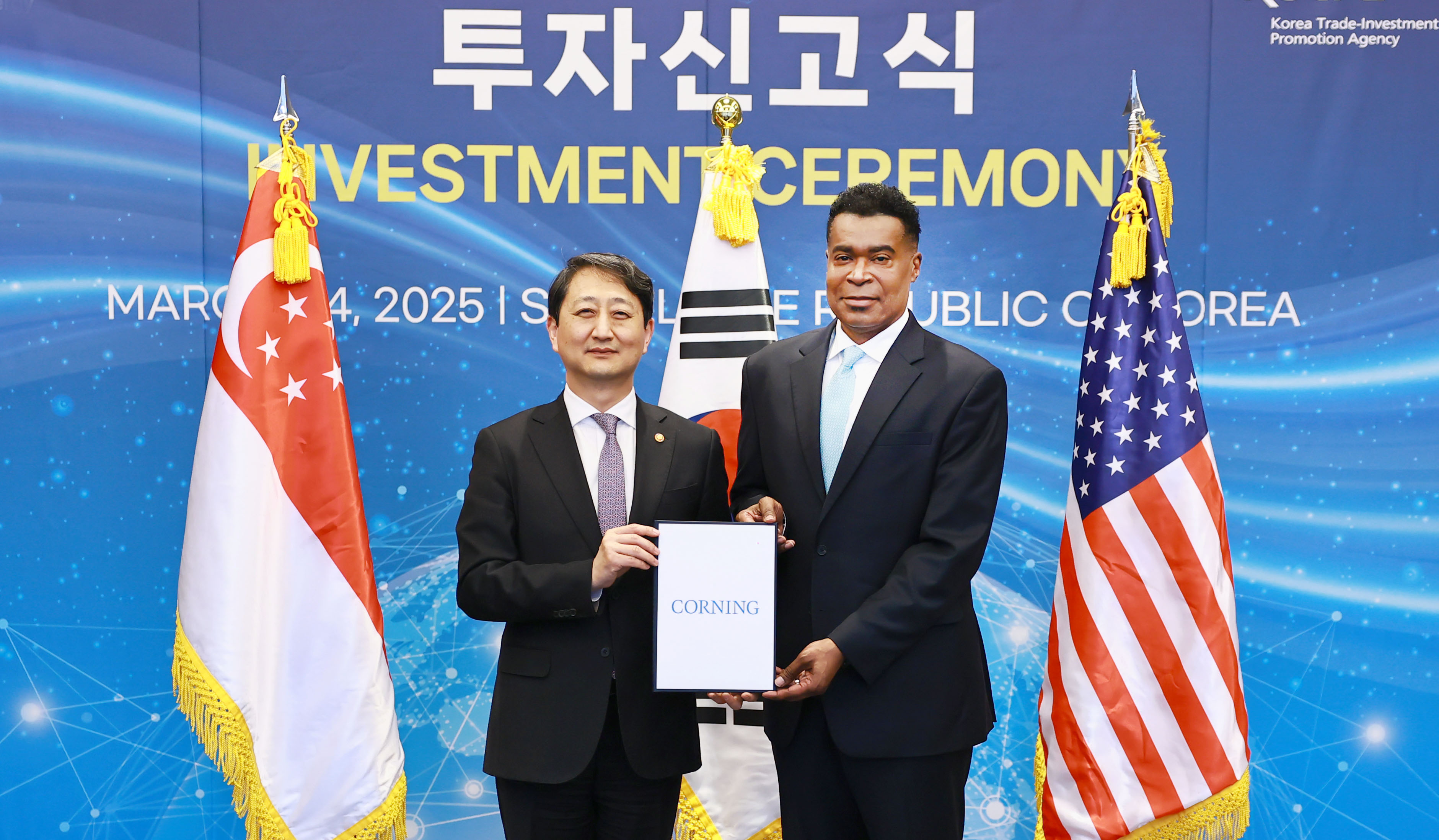 투자 신고식 1
