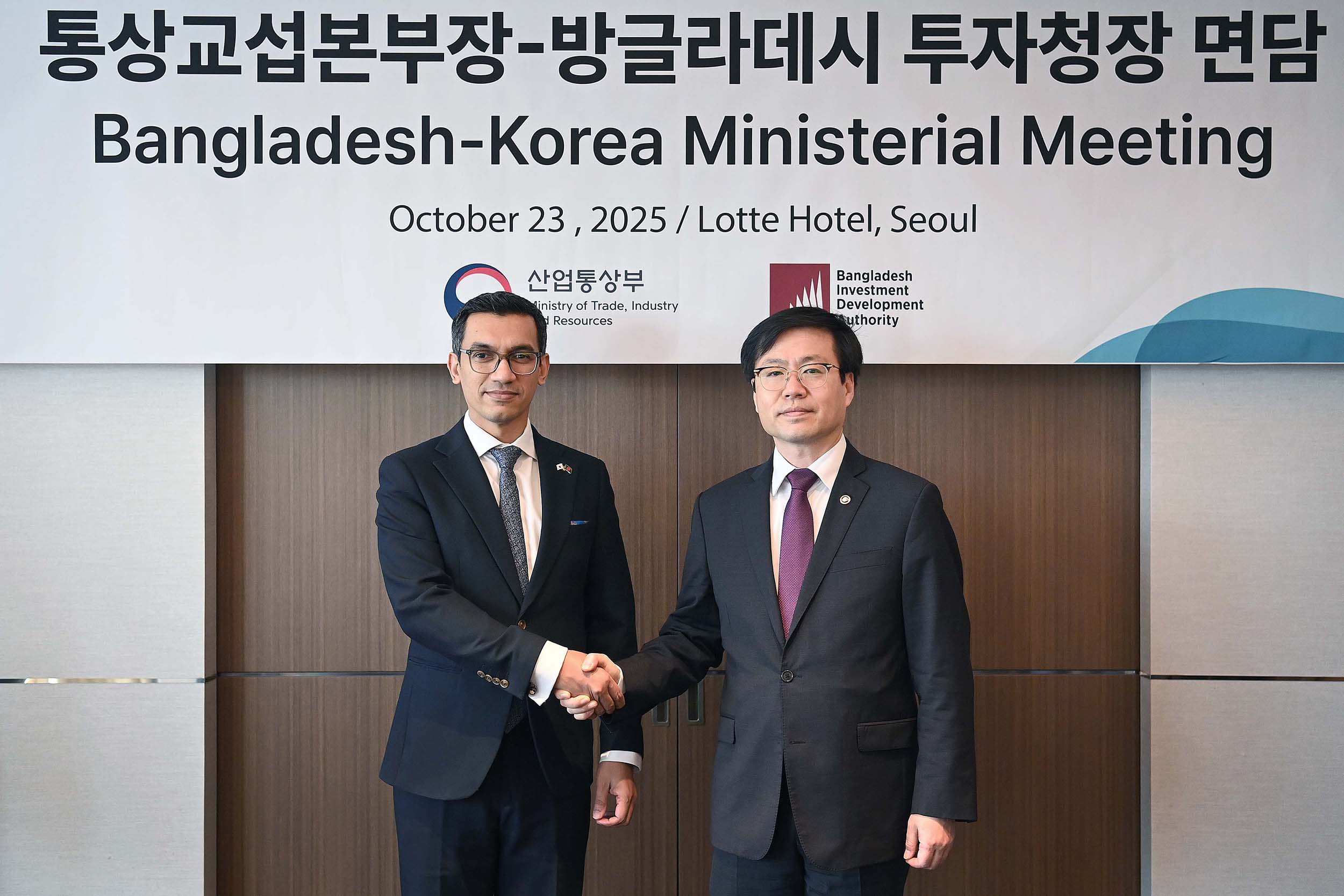 방글라데시 투자청장 면담 1