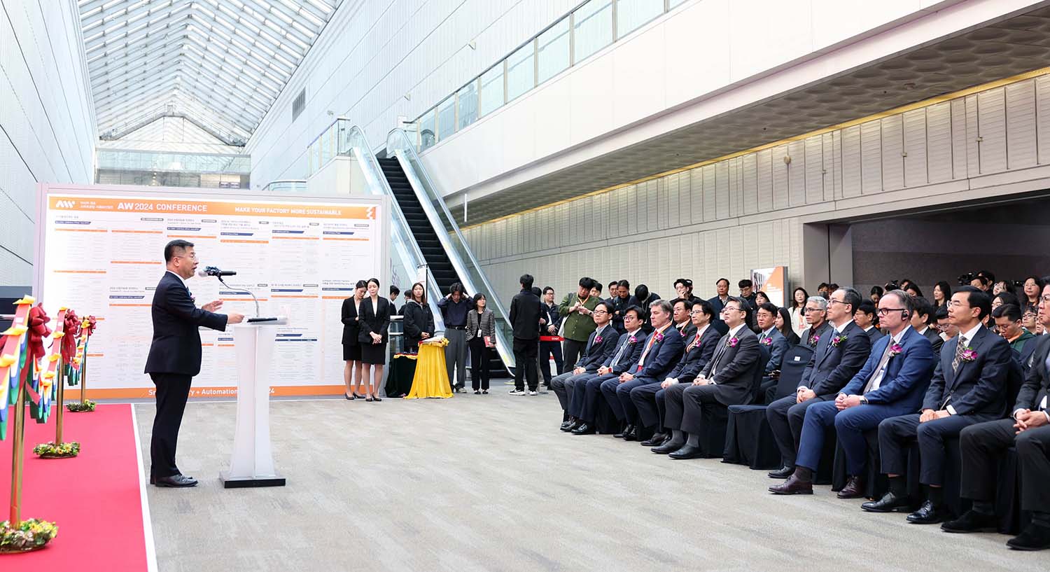 2024 스마트공장·자동화산업전 개막식 5
