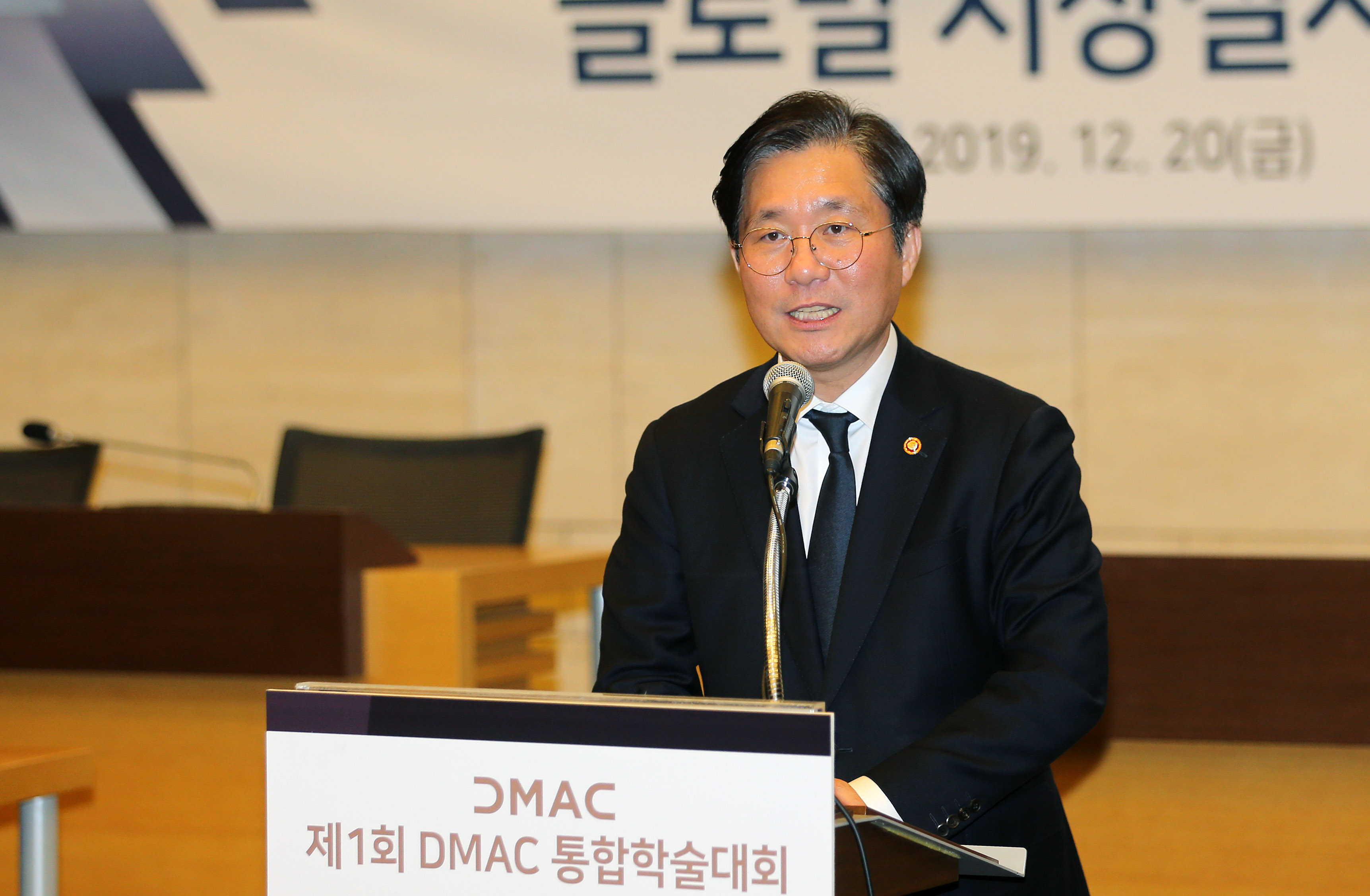 제1회 유통·마케팅 관련 통합학술대회 4
