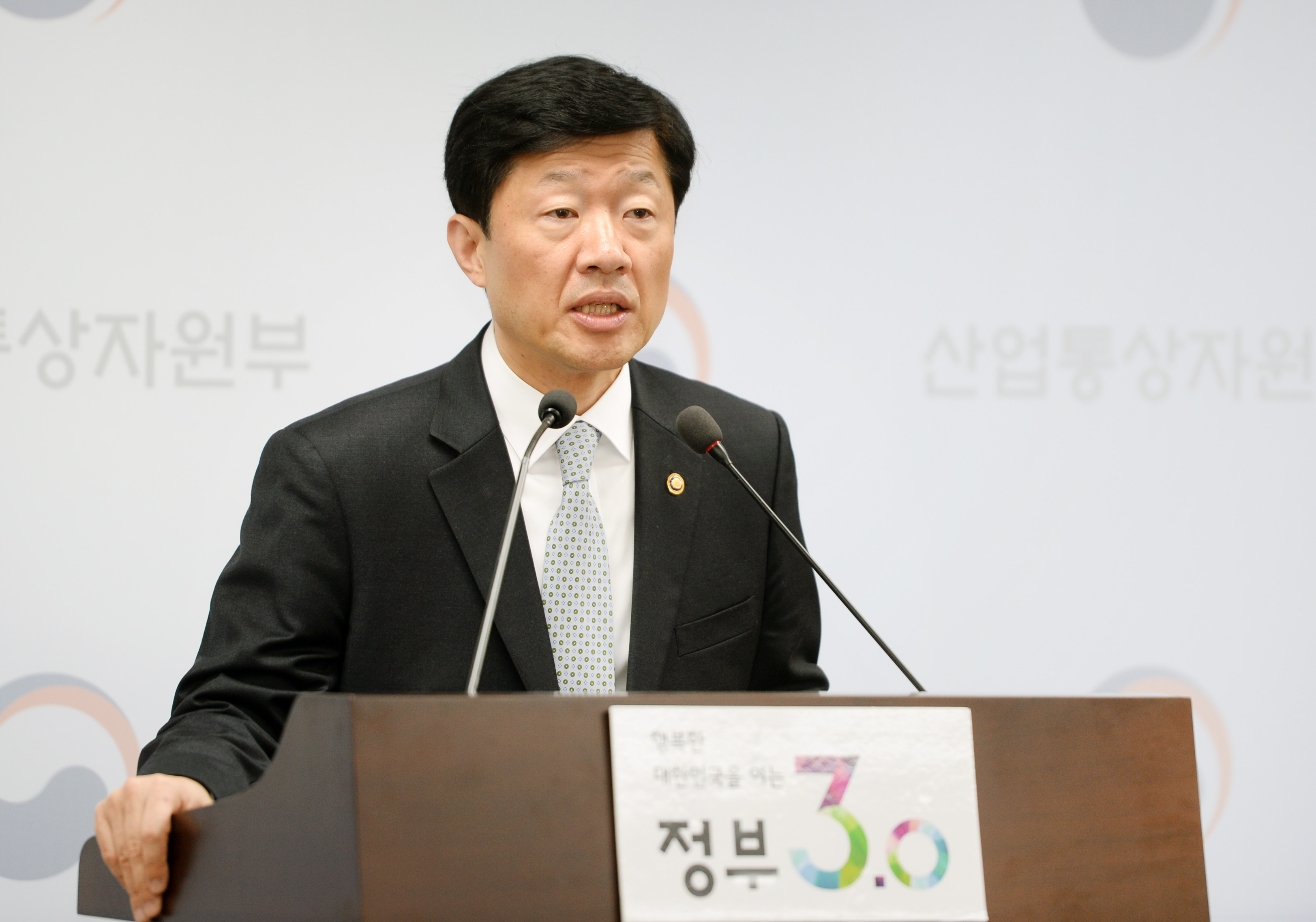 에너지정책 정례 브리핑 4
