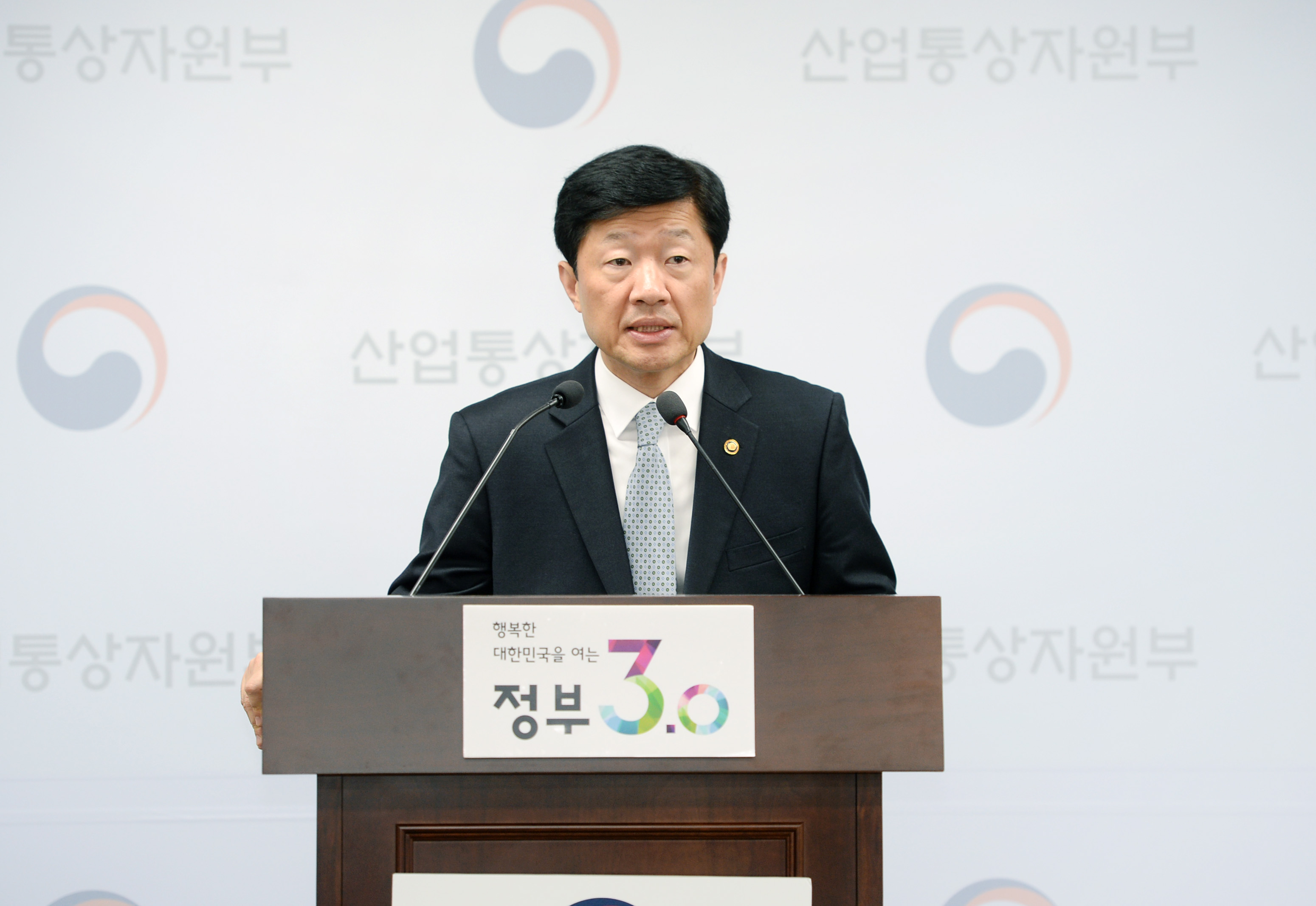 에너지정책 정례 브리핑 2