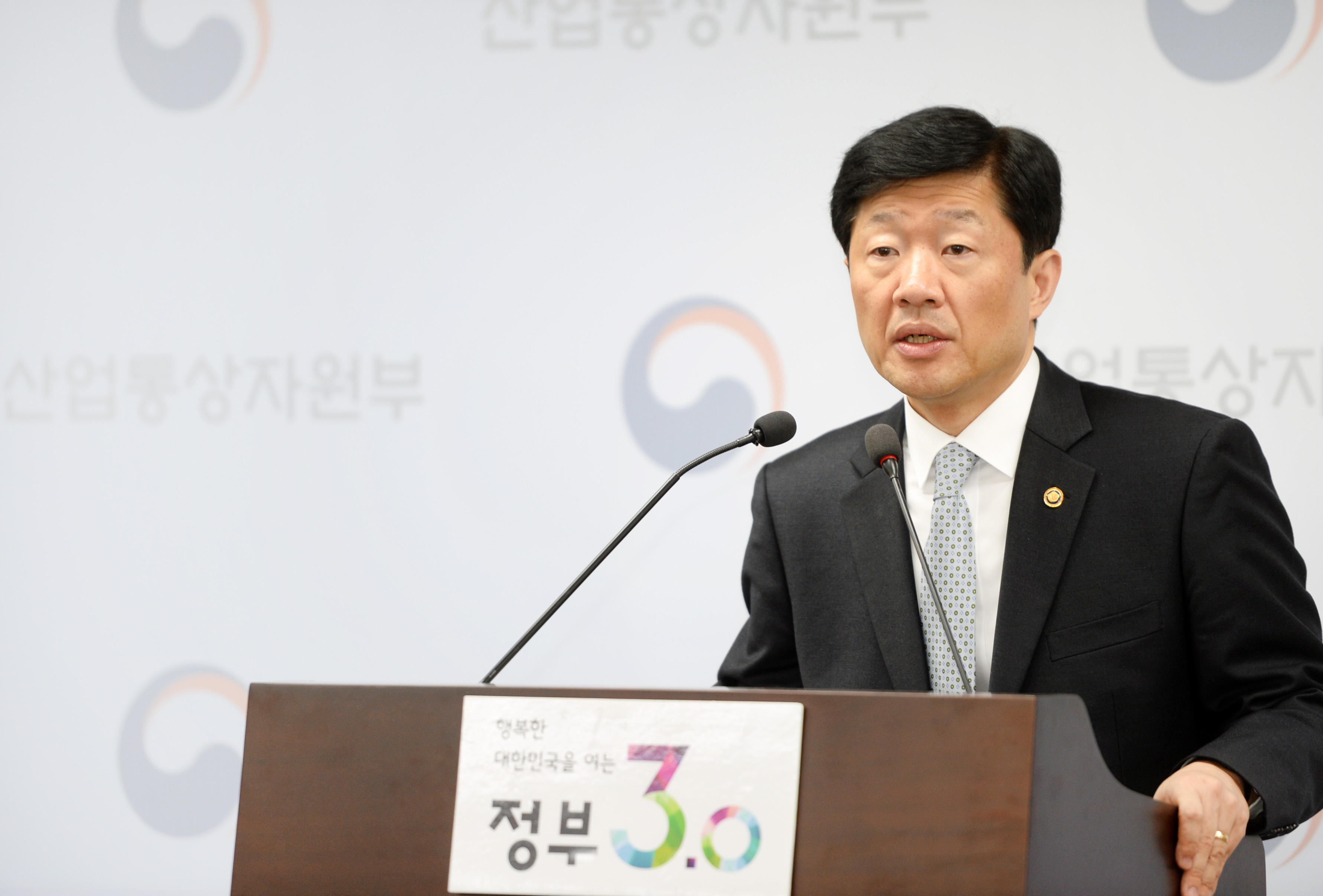 에너지정책 정례 브리핑 1