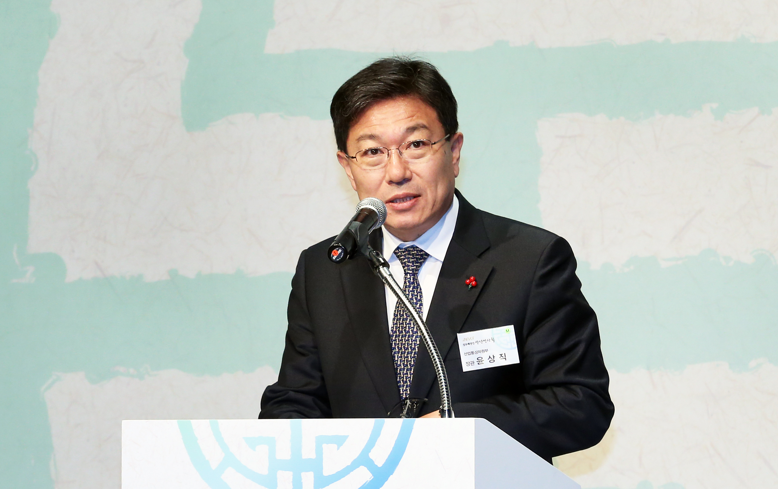 2015년도 섬유패션 산업계 신년인사회 3