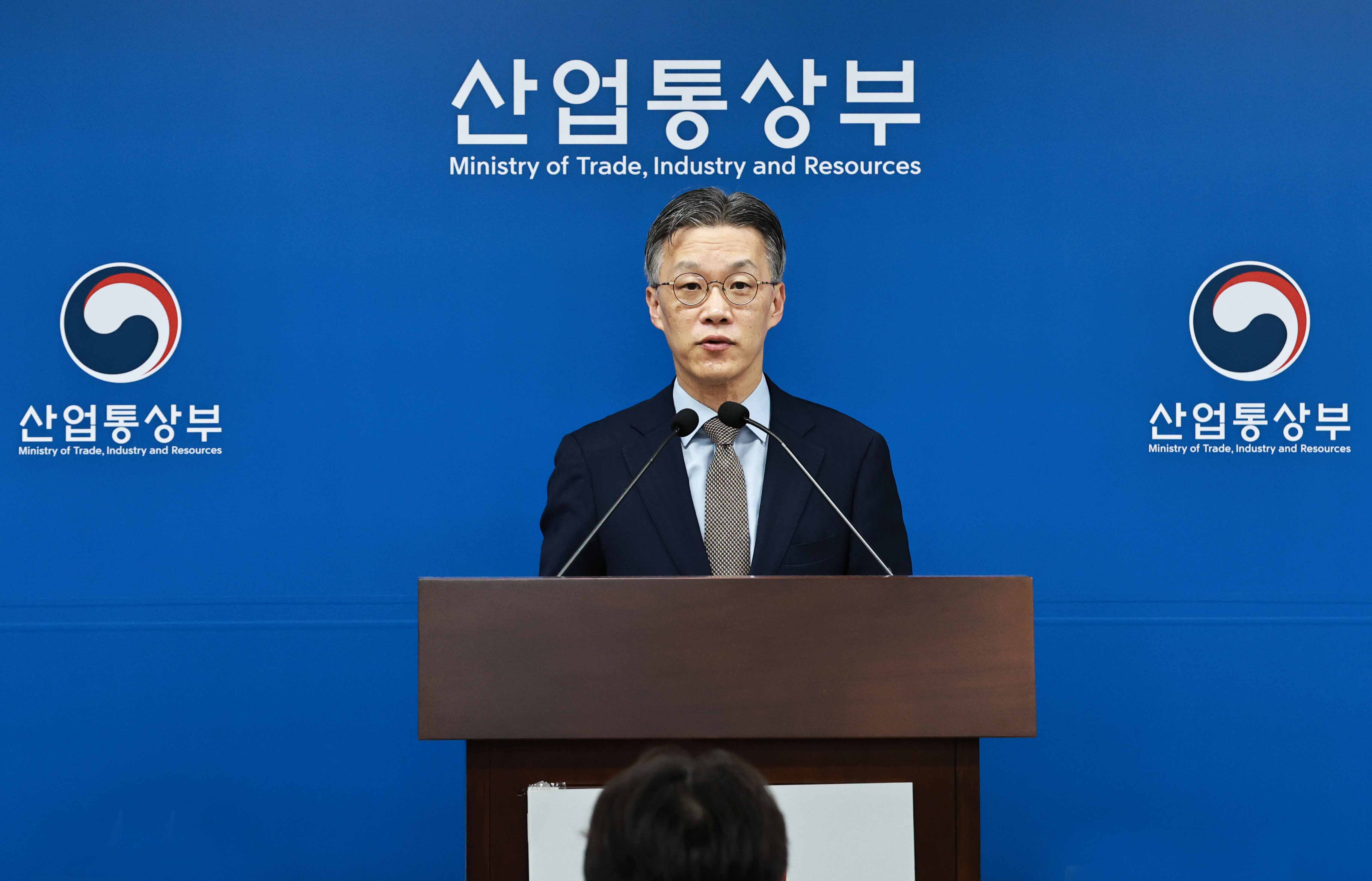 2027년 산업부 예산 편성관련 백브리핑 2