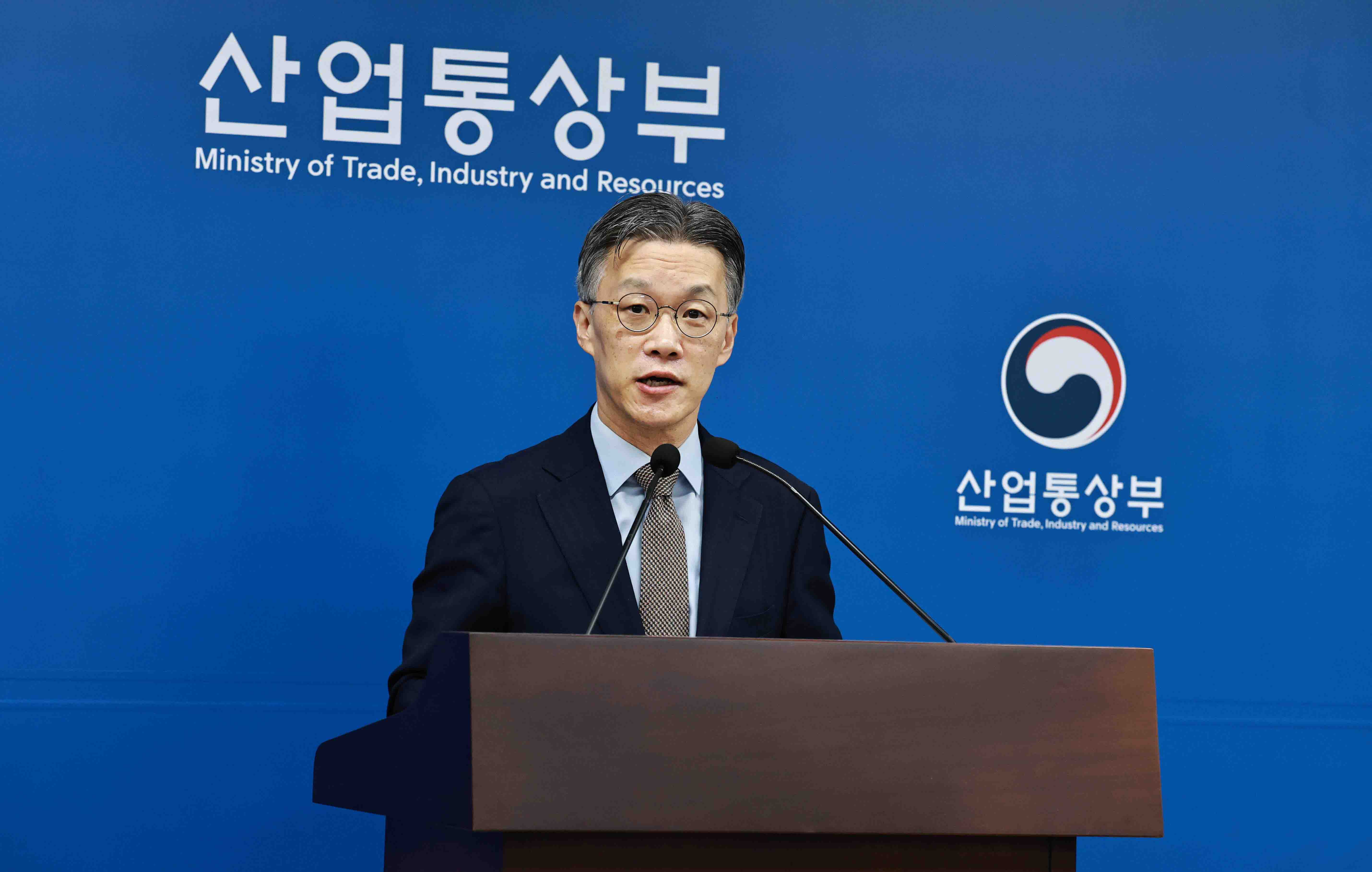2027년 산업부 예산 편성관련 백브리핑 1