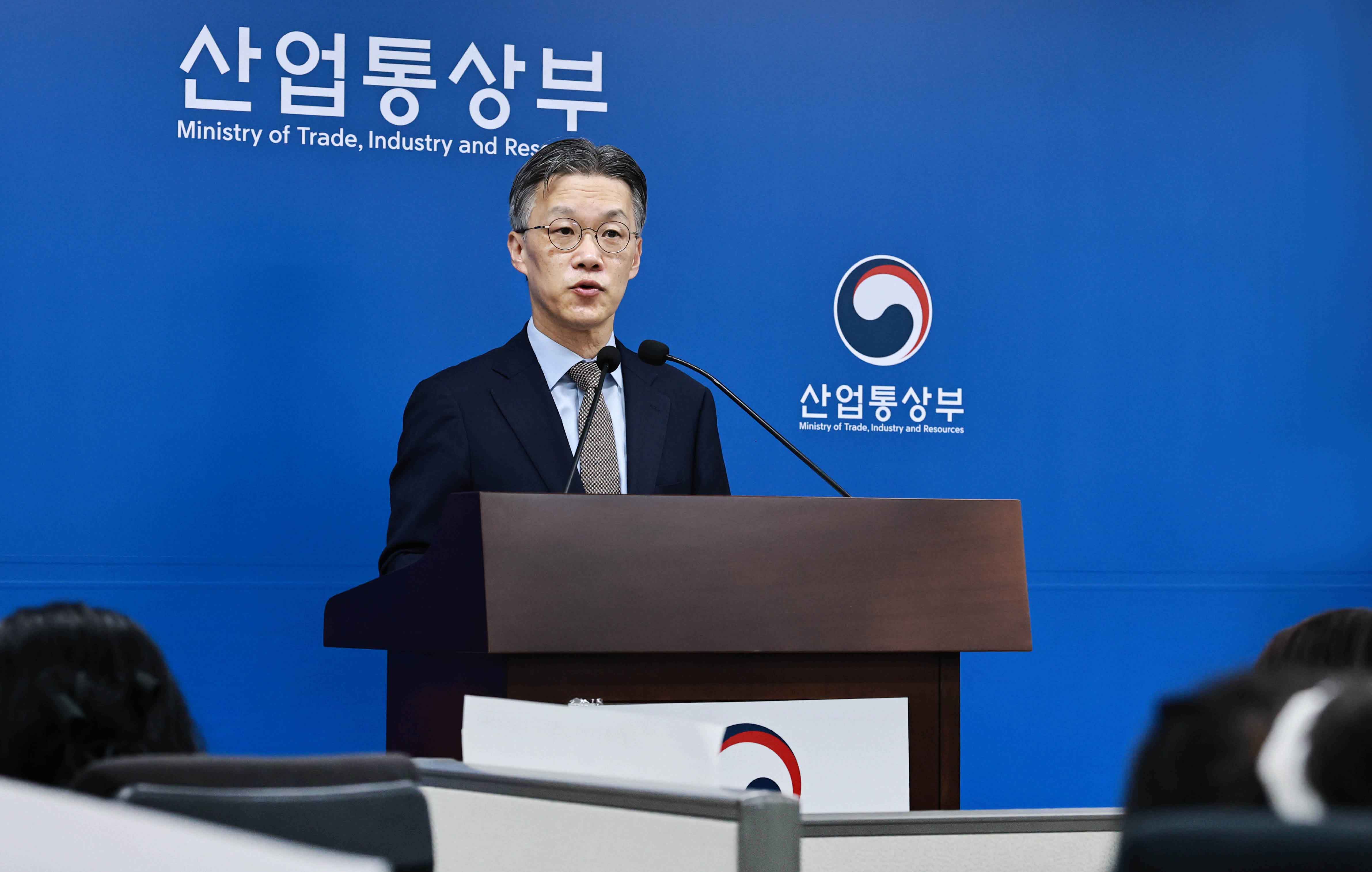 2027년 산업부 예산 편성관련 백브리핑 5