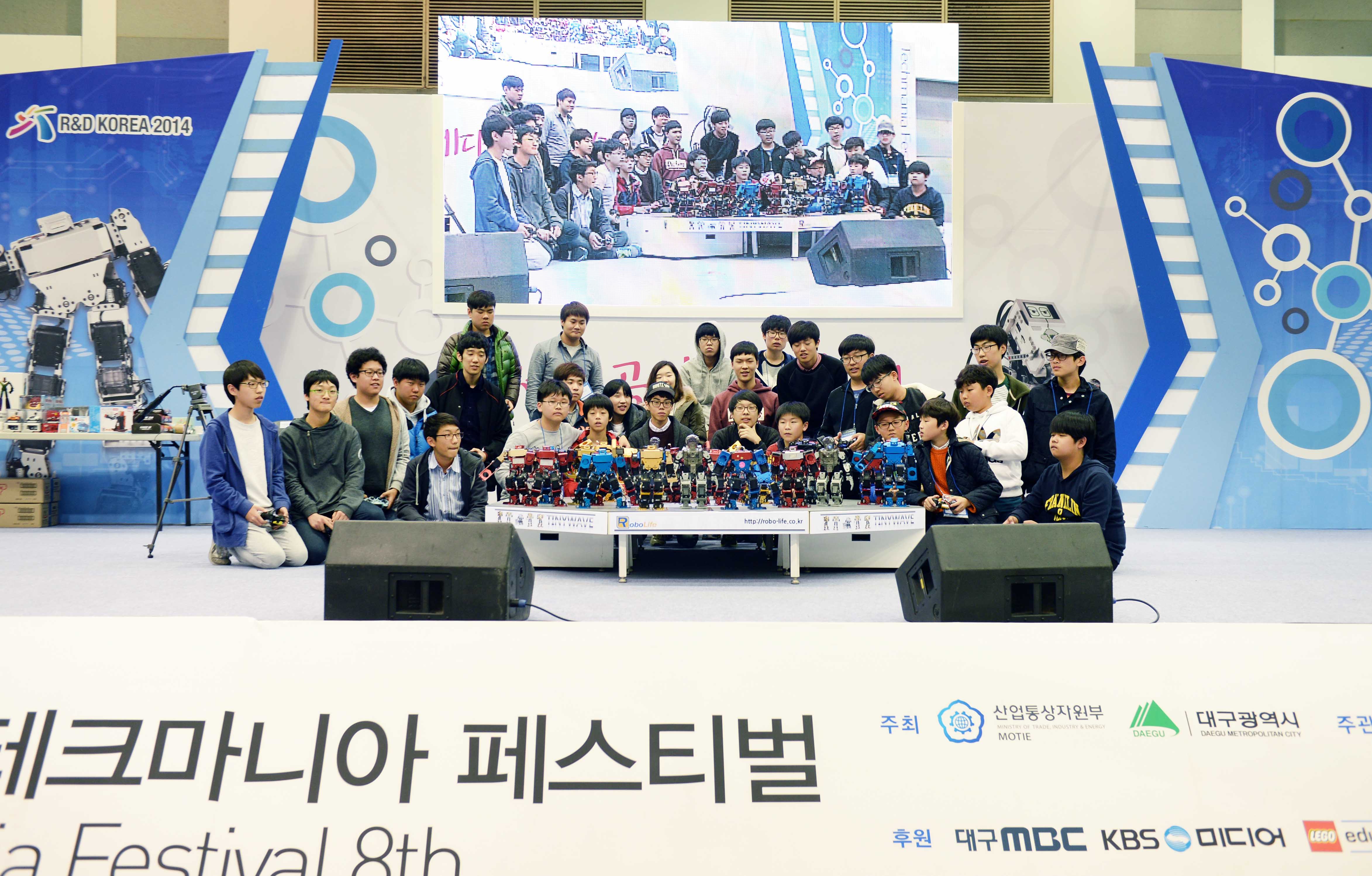 제8회 테크마니아 페스티벌 5