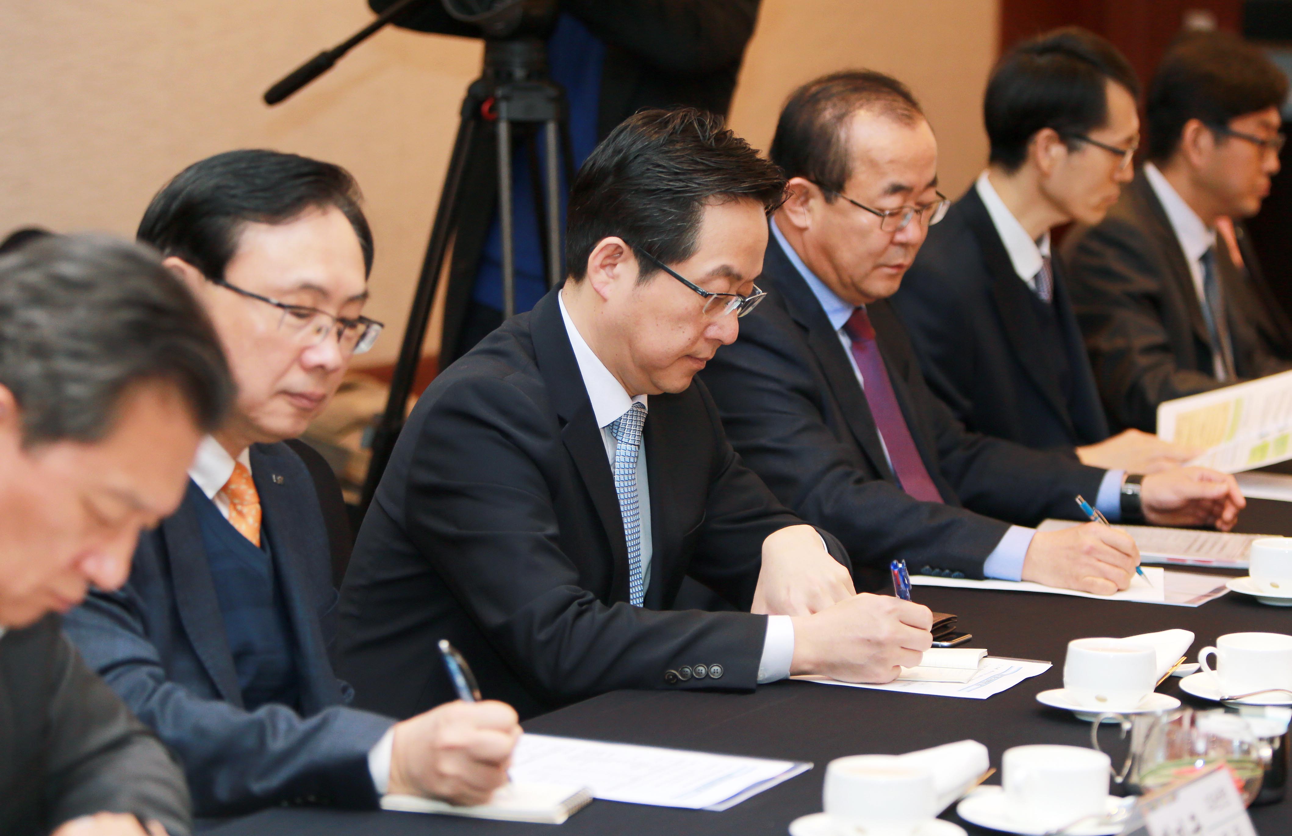 제2차 에너지정책 포럼 5
