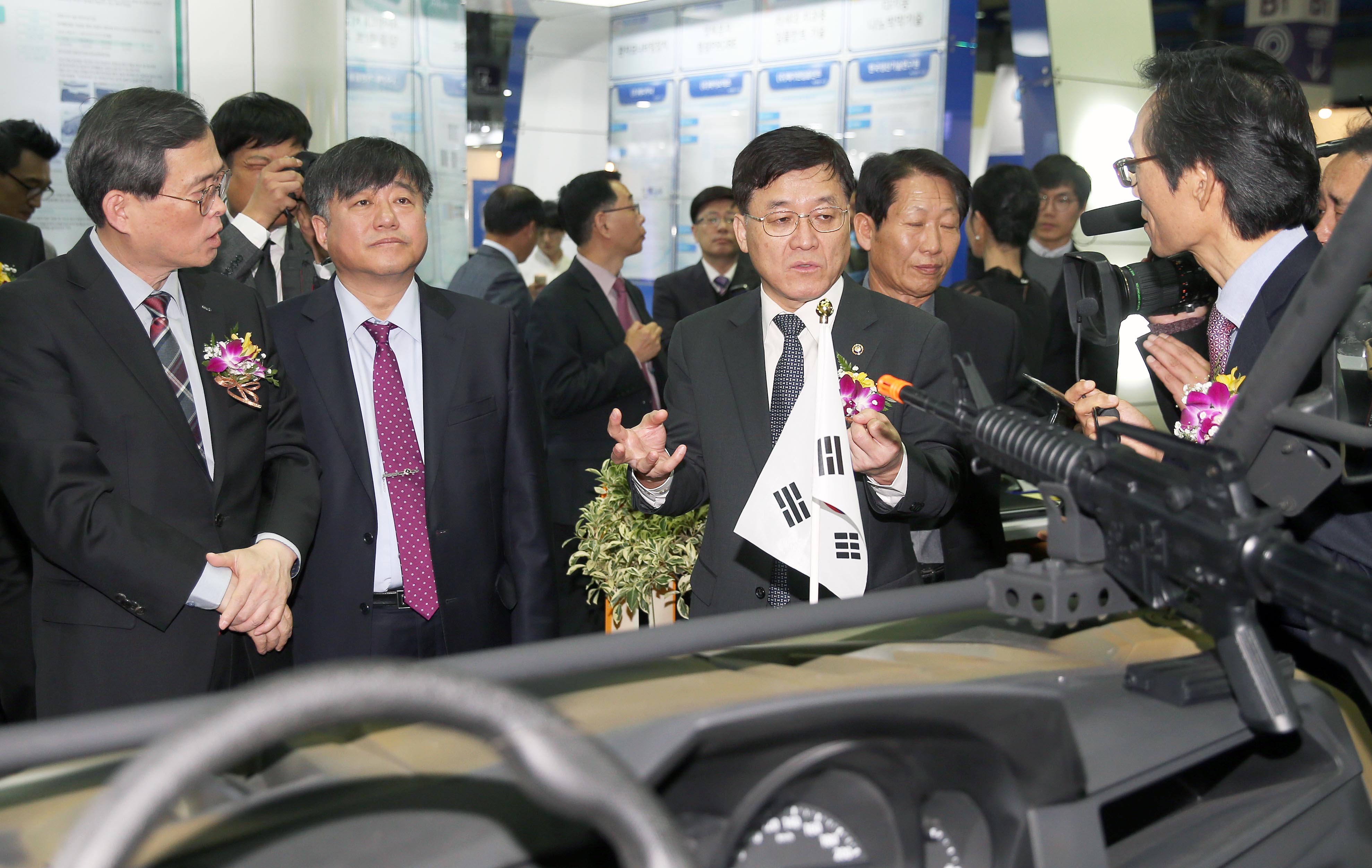 2016 대한민국 산업기술 R&D 대전 3