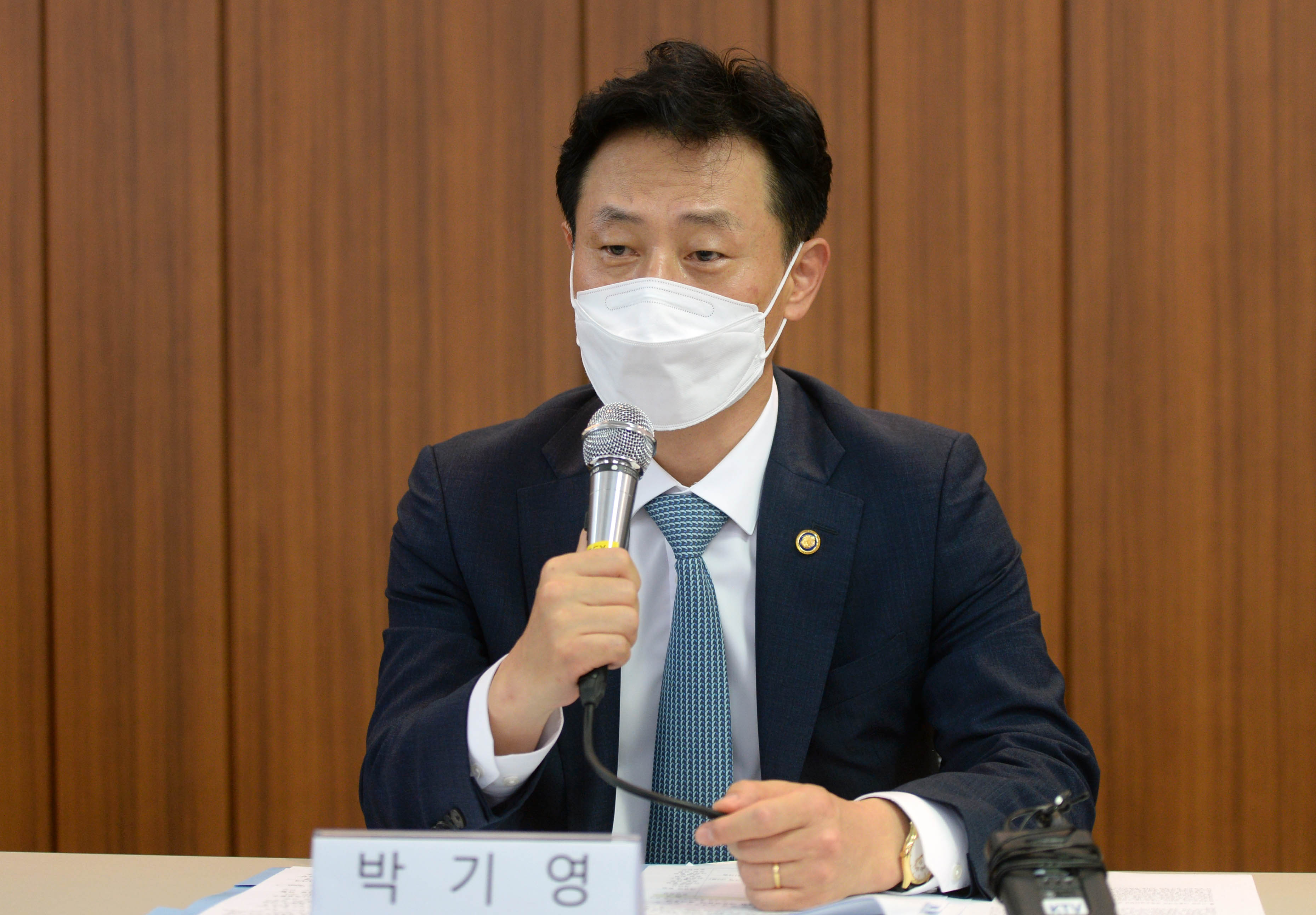 탄소중립 에너지 정책포럼 발족식 및 제1차 포럼 4