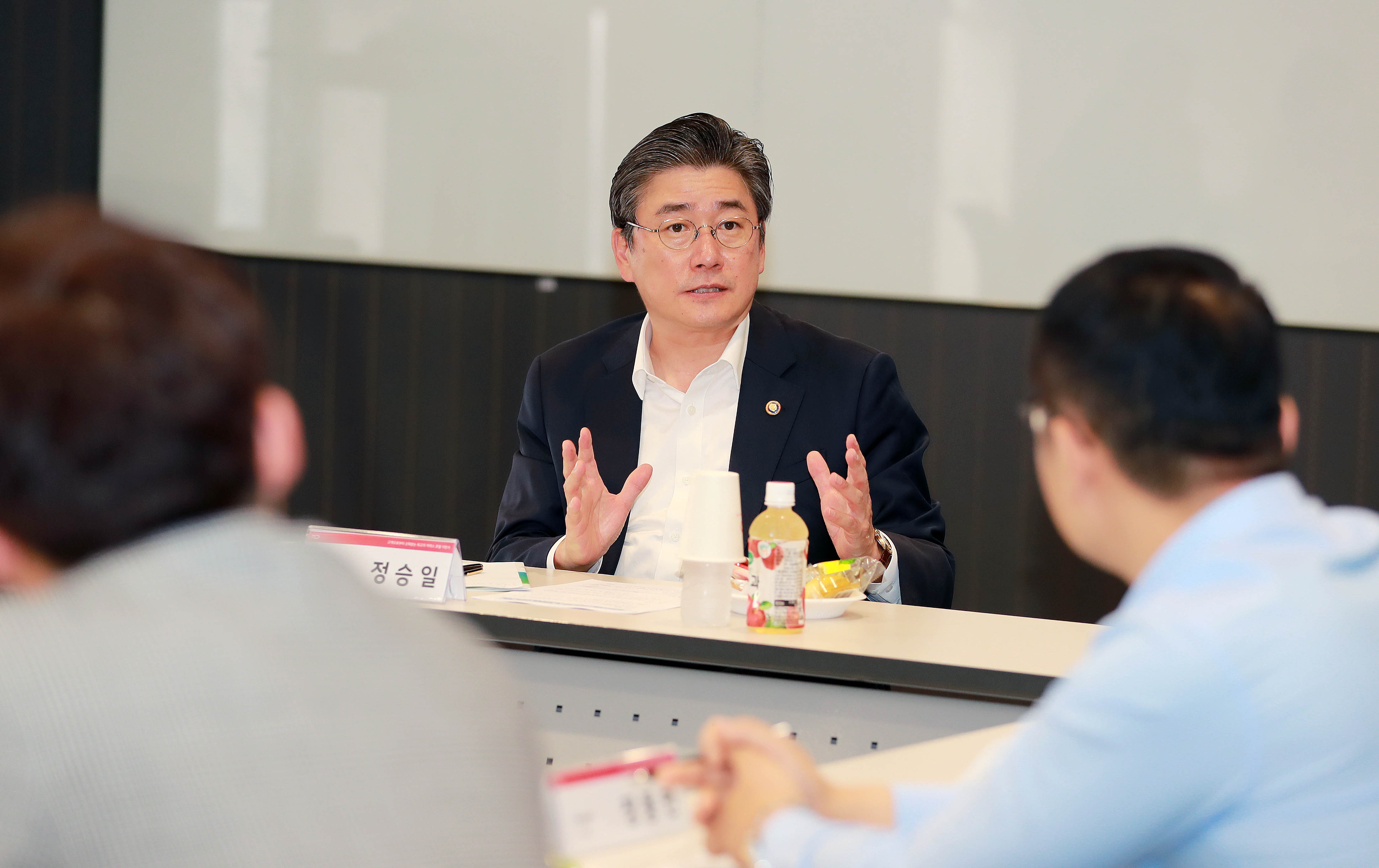 동행세일 참여 온라인쇼핑몰 방문 및 입점업체 간담회 2