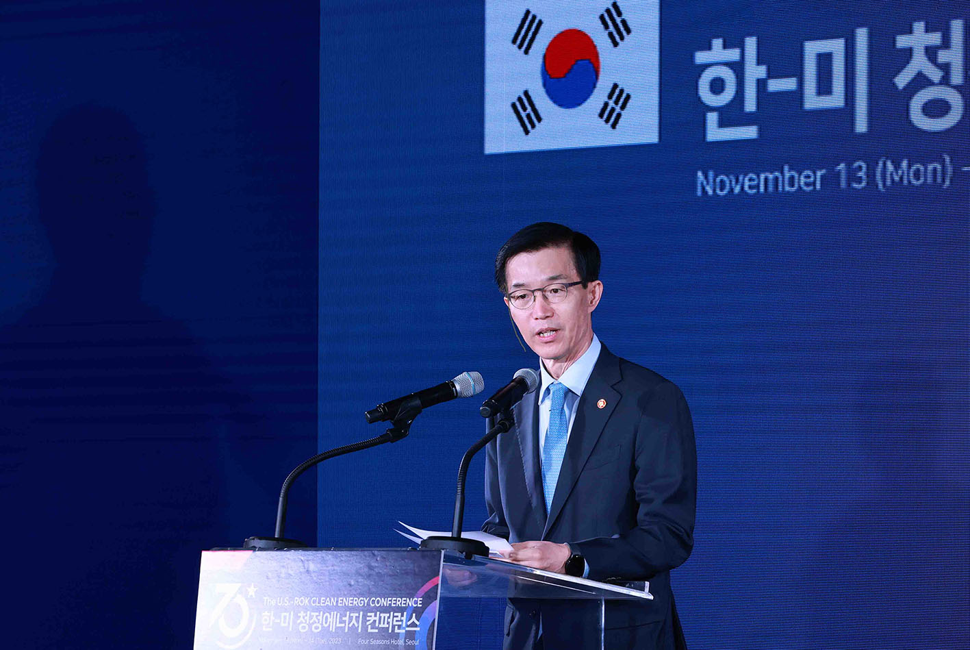 한-미 청정에너지 컨퍼런스 개최 3
