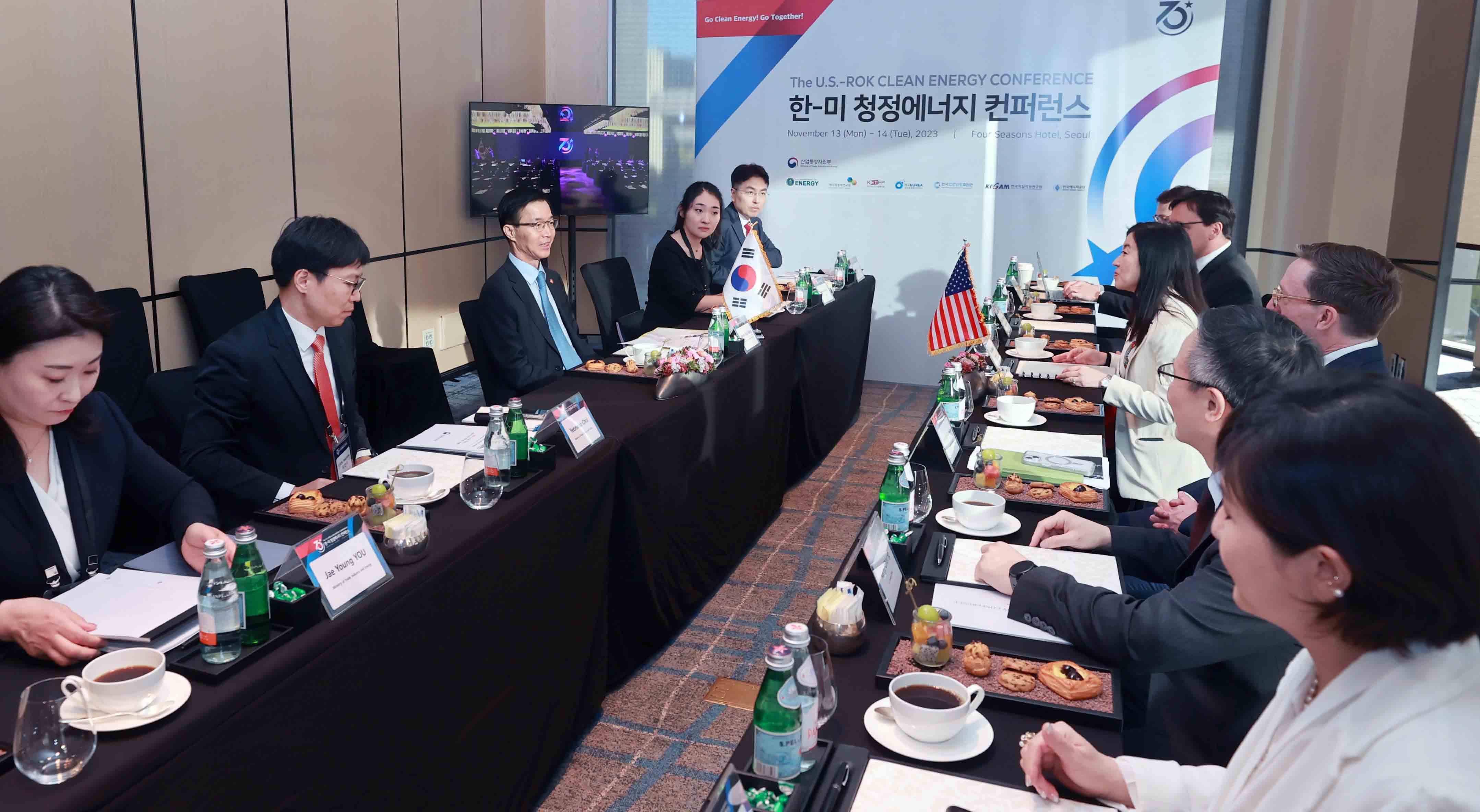 한-미 청정에너지 컨퍼런스 개최 5