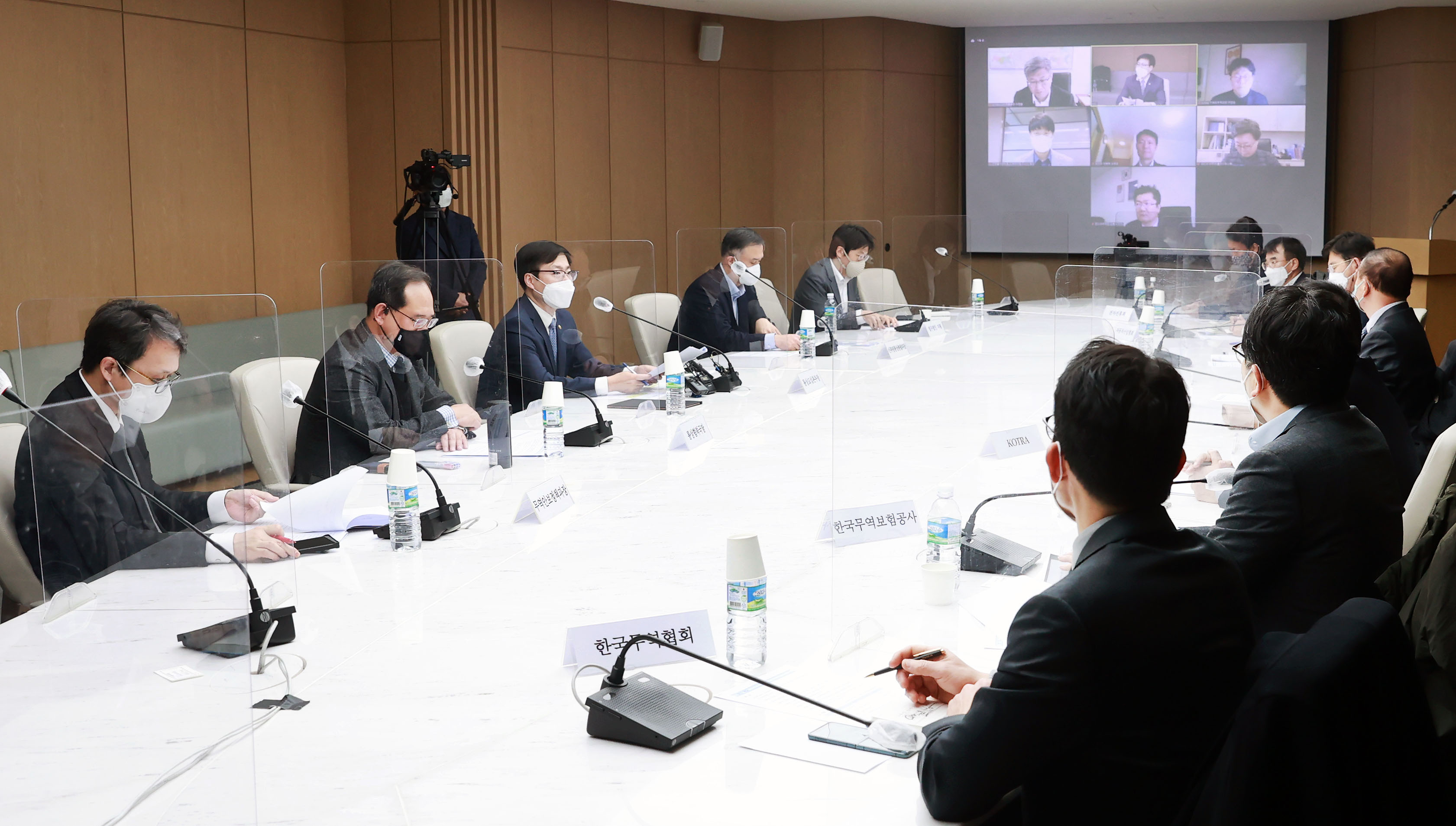 對 러시아 무역·투자 민관 대책회의 2