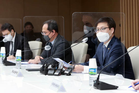 對 러시아 무역·투자 민관 대책회의 1