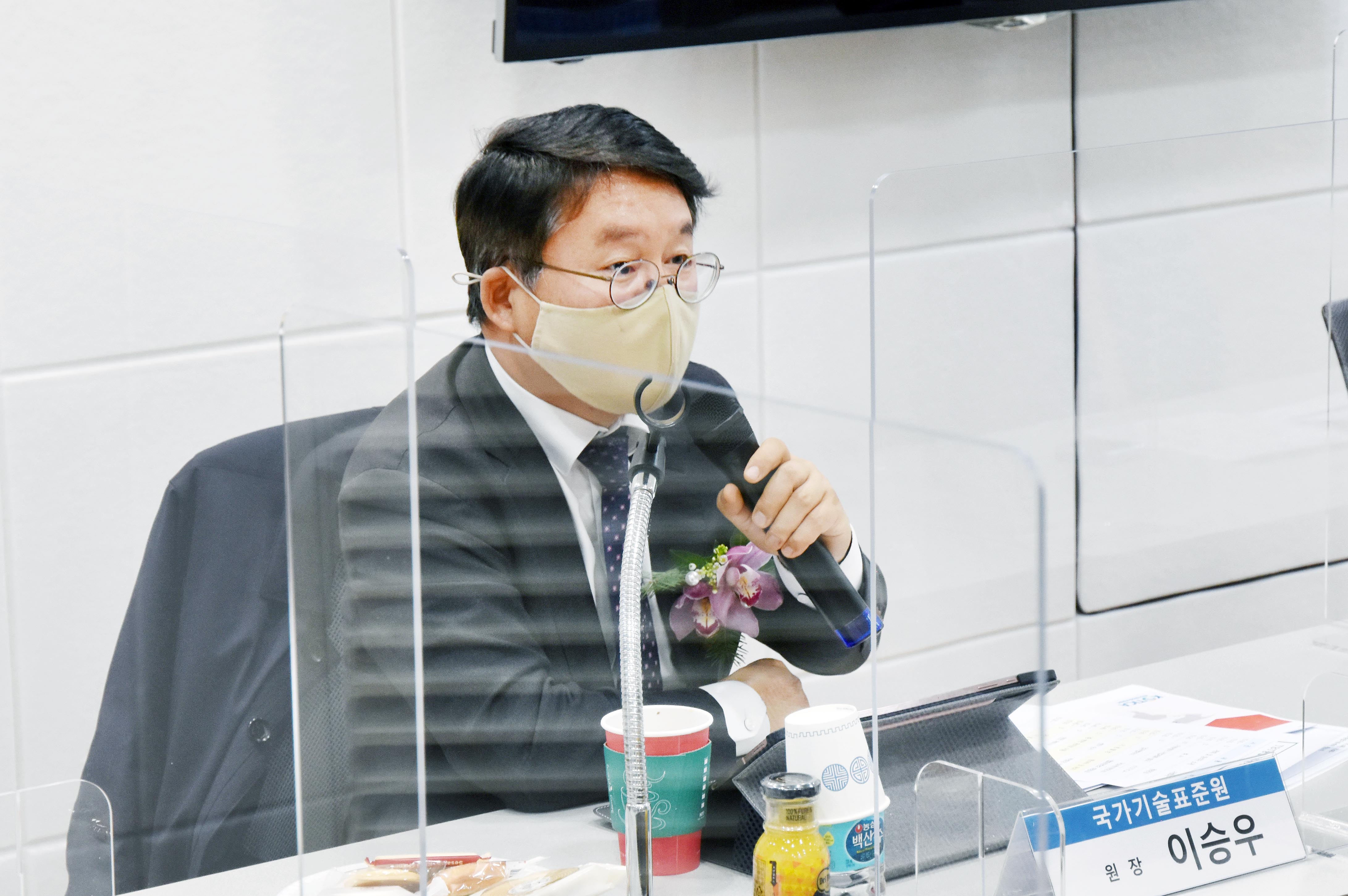 무역기술장벽(TBT) 종합지원센터 출범식 5