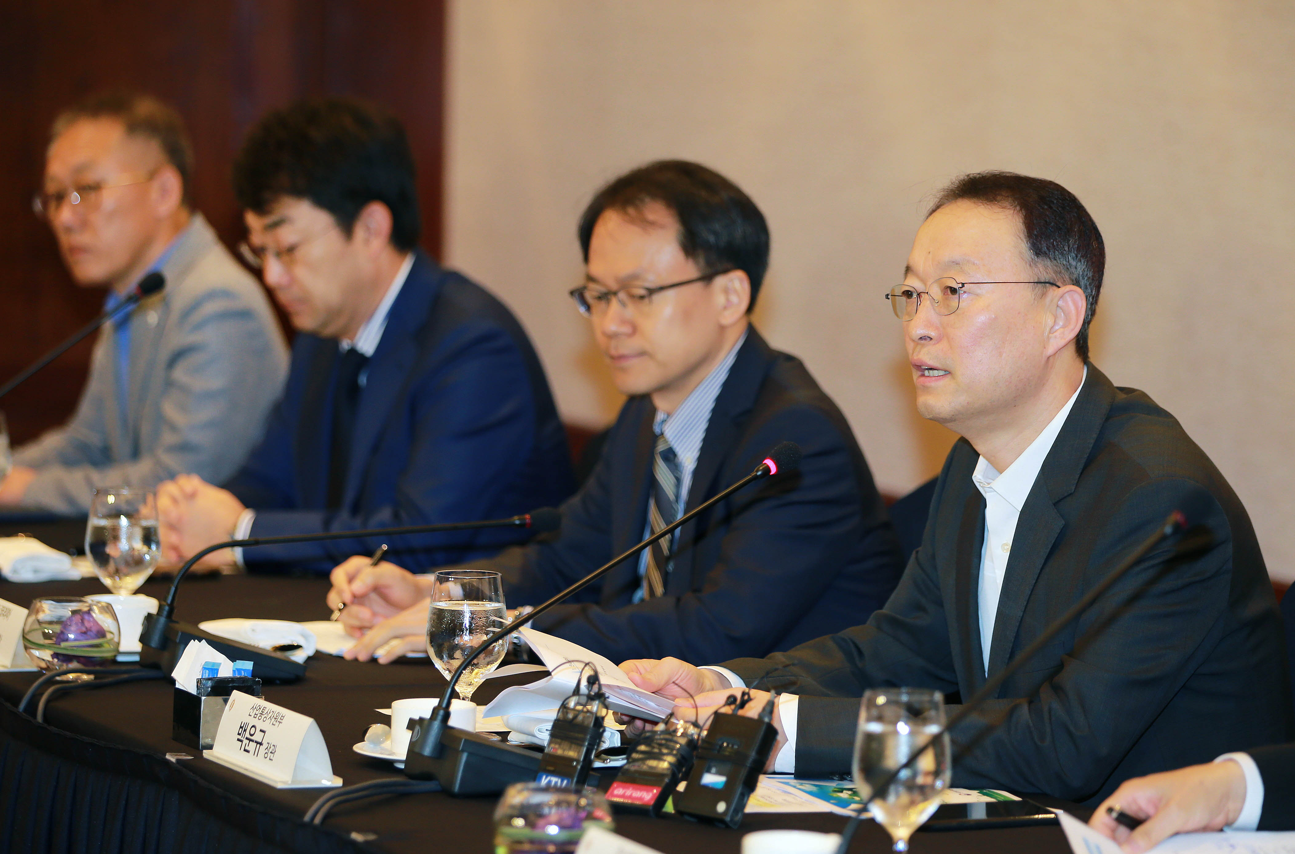 산업혁신 2020 플랫폼 2차 회의 개최 2