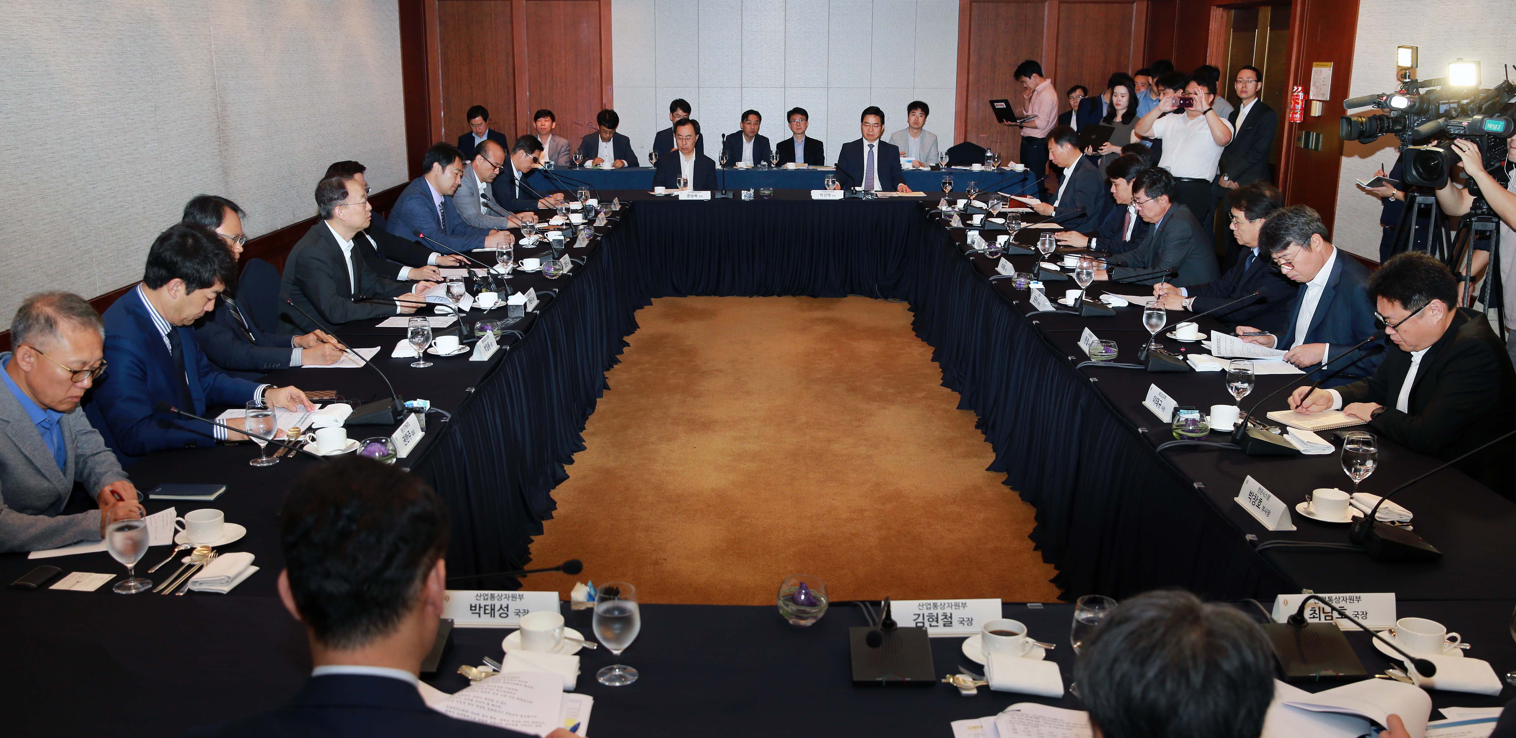 산업혁신 2020 플랫폼 2차 회의 개최 5