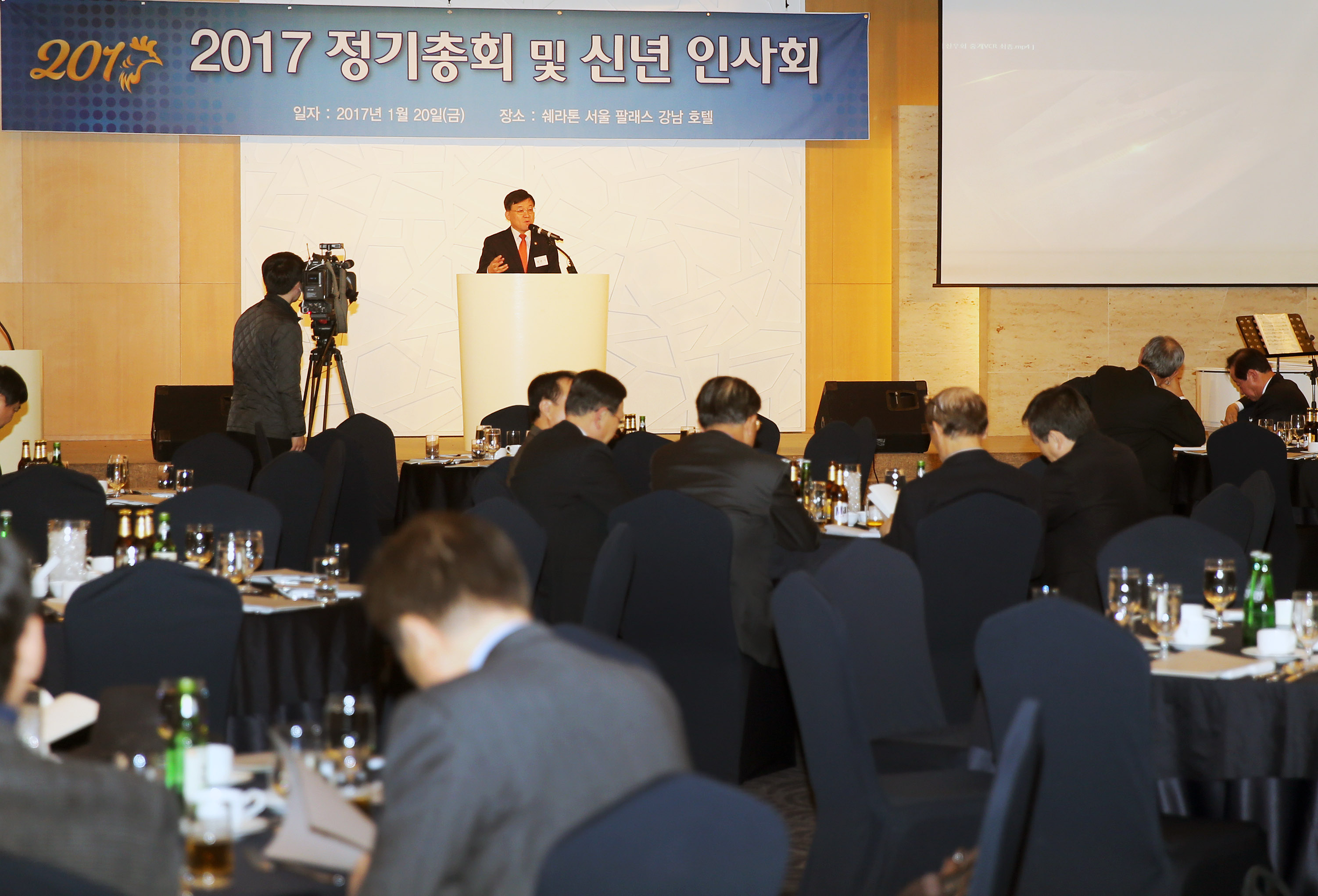 상우회 정기총회 및 신년인사회 2