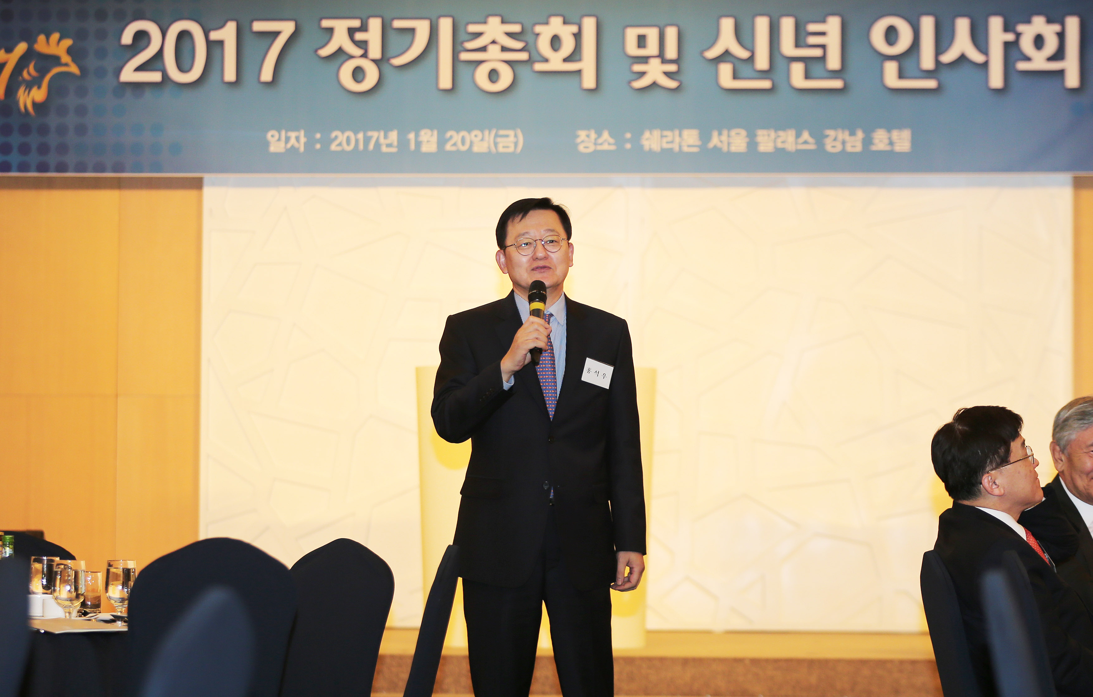 상우회 정기총회 및 신년인사회 5