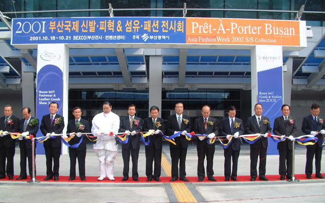 2001부산국제신발.섬유패션전시회개막식 1