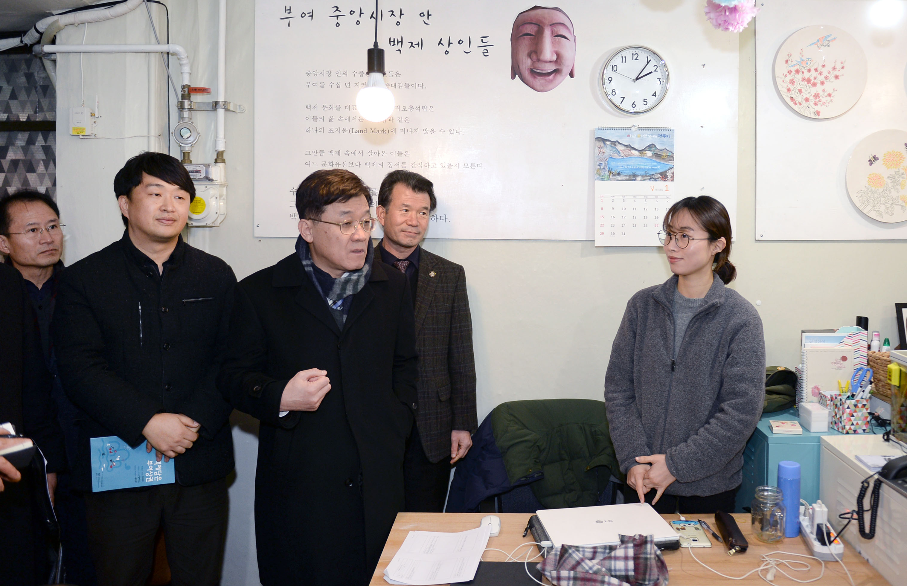 서비스 디자인 적용 전통시장인 부여상권 현장방문 1