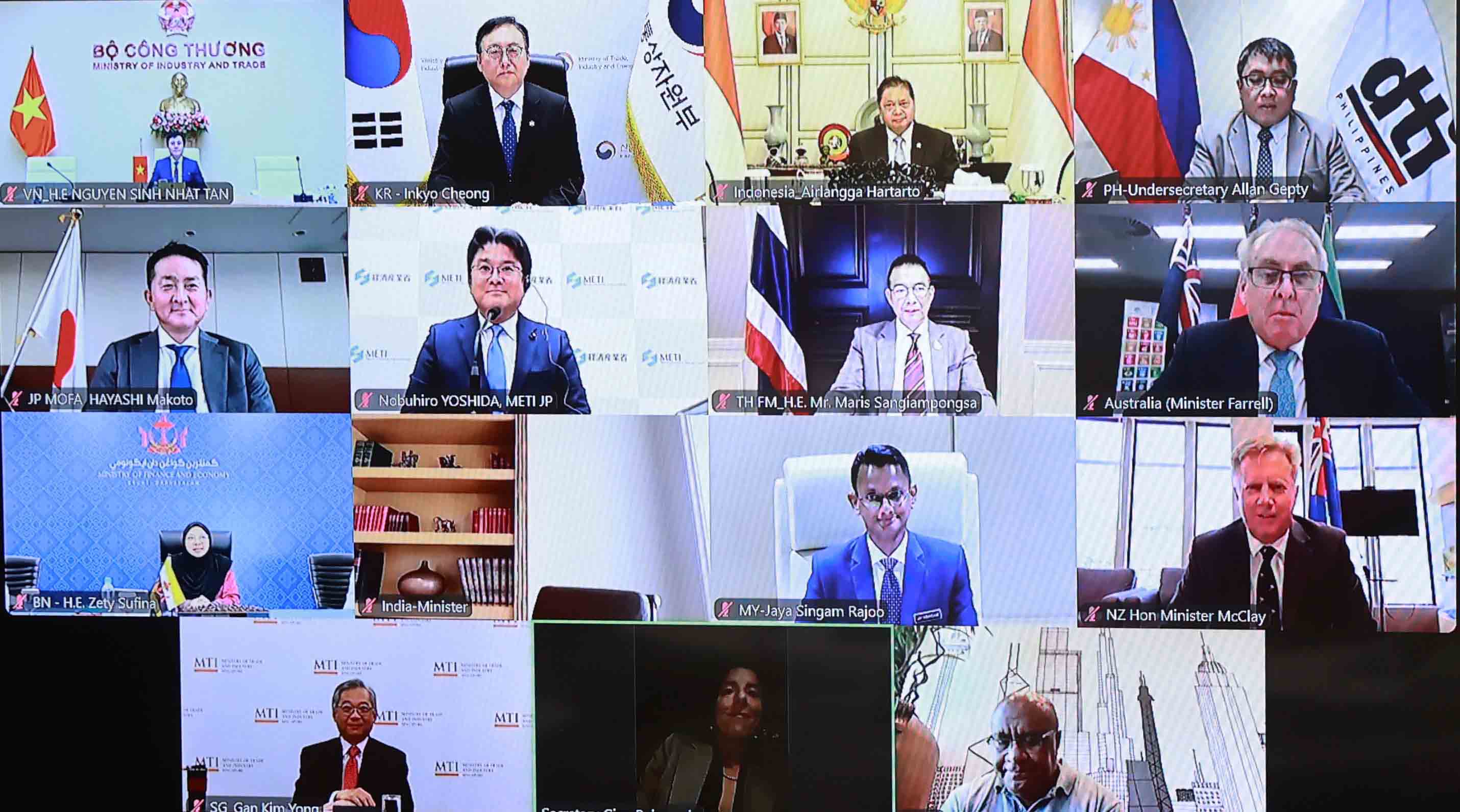 인도태평양경제프레임워크(IPEF) 장관회의 1