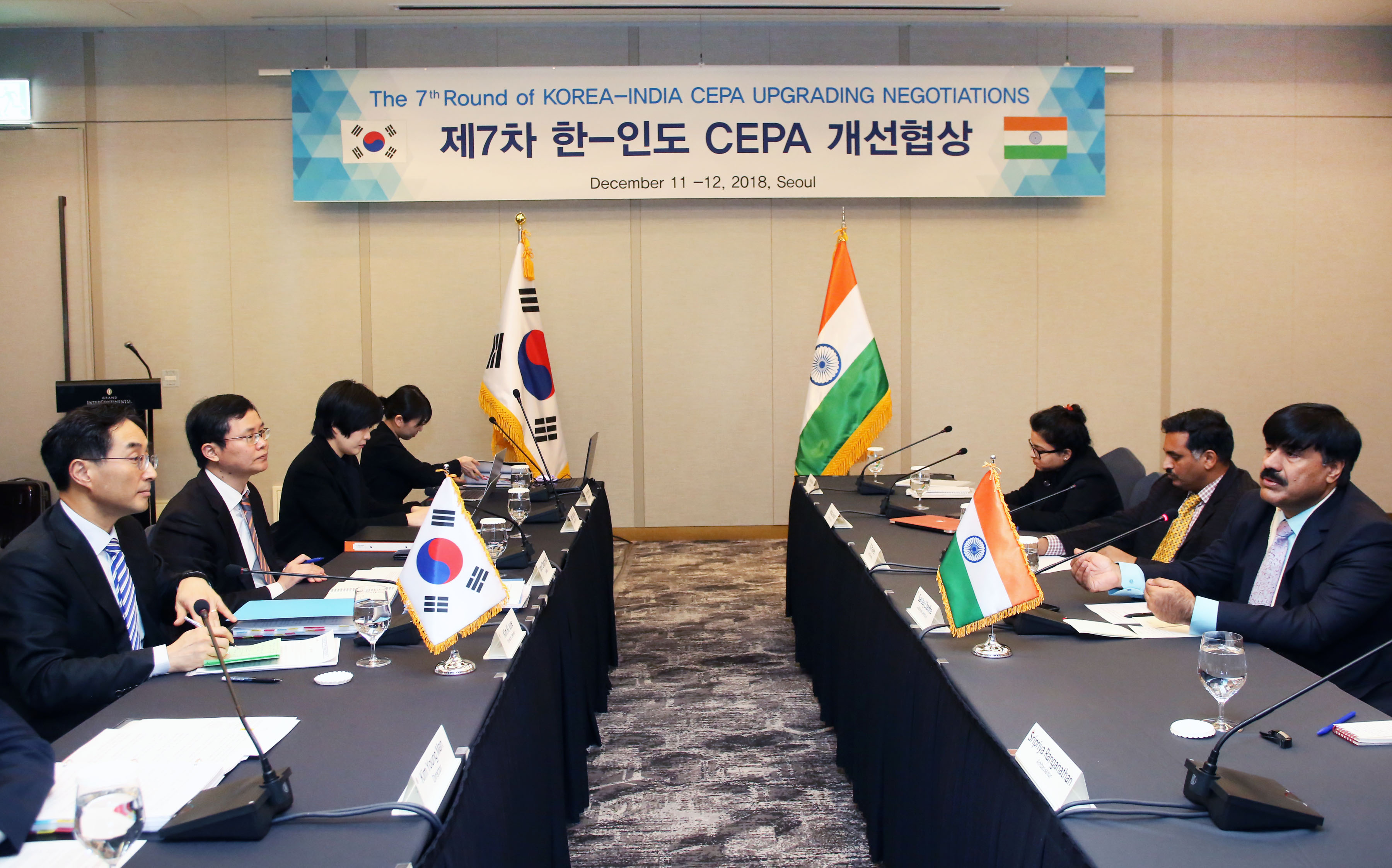 한-인도 포괄적 경제동반자협정 제7차 개선협상 3