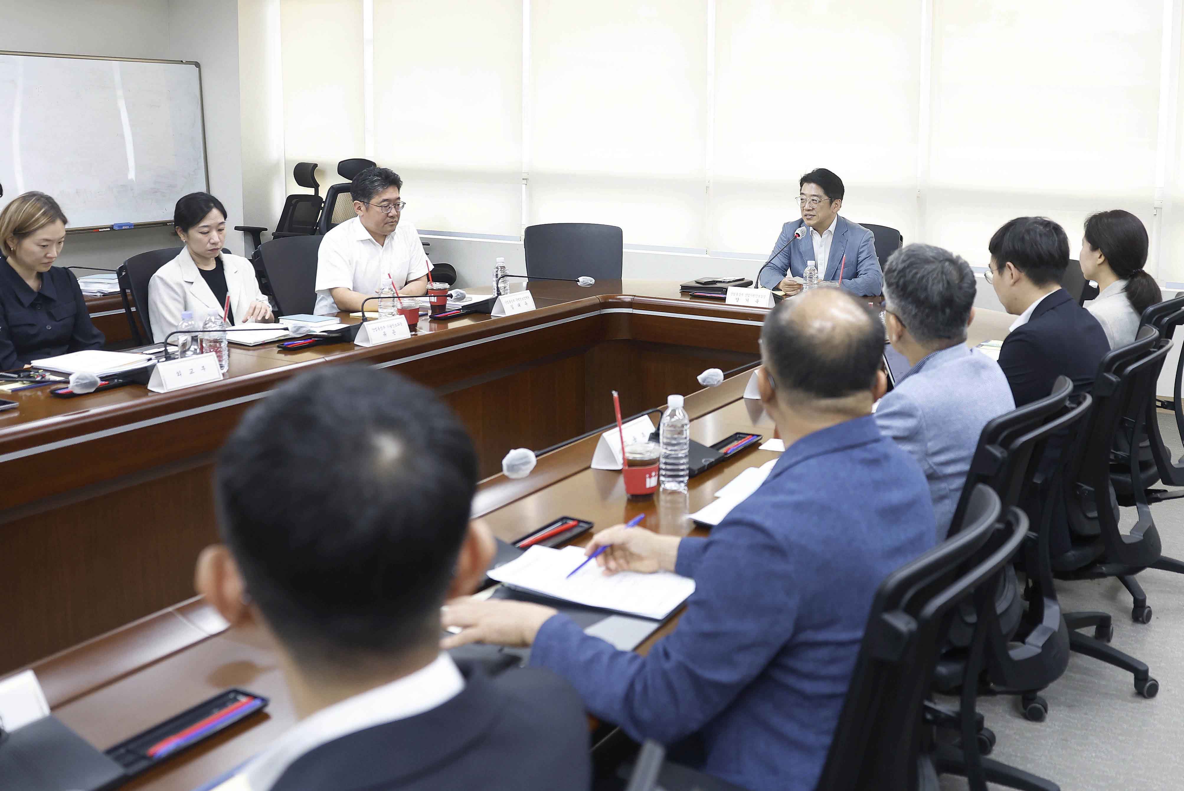 산업기술보호 정책협의회 개최 5