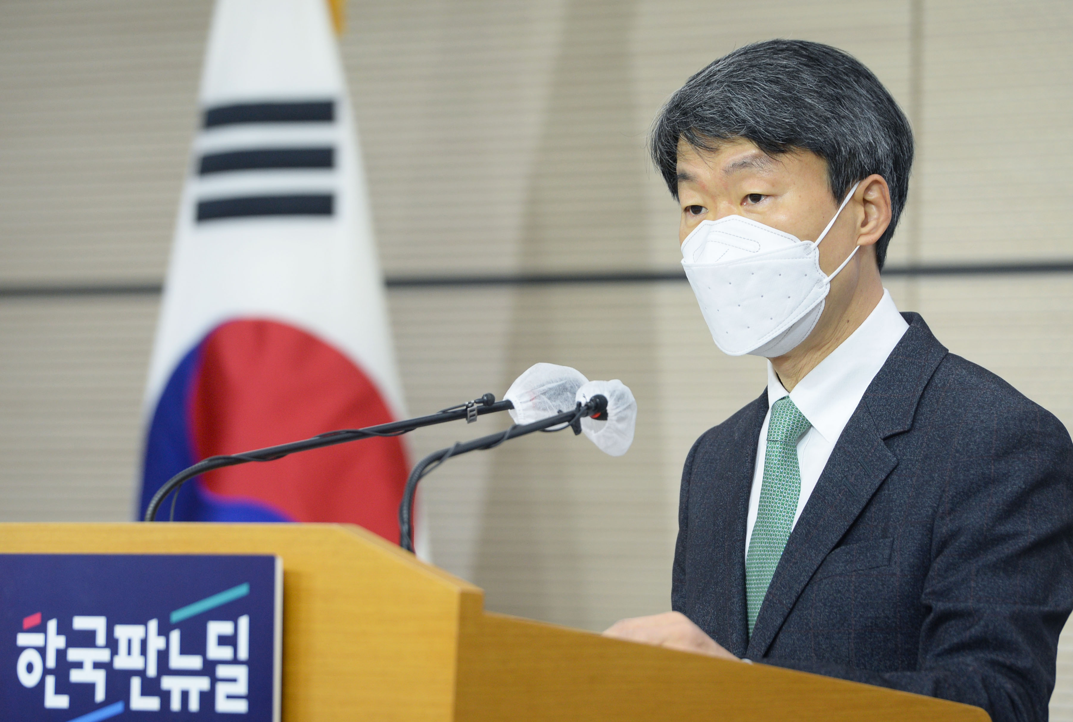 2020년 11월 수출입동향 브리핑 4