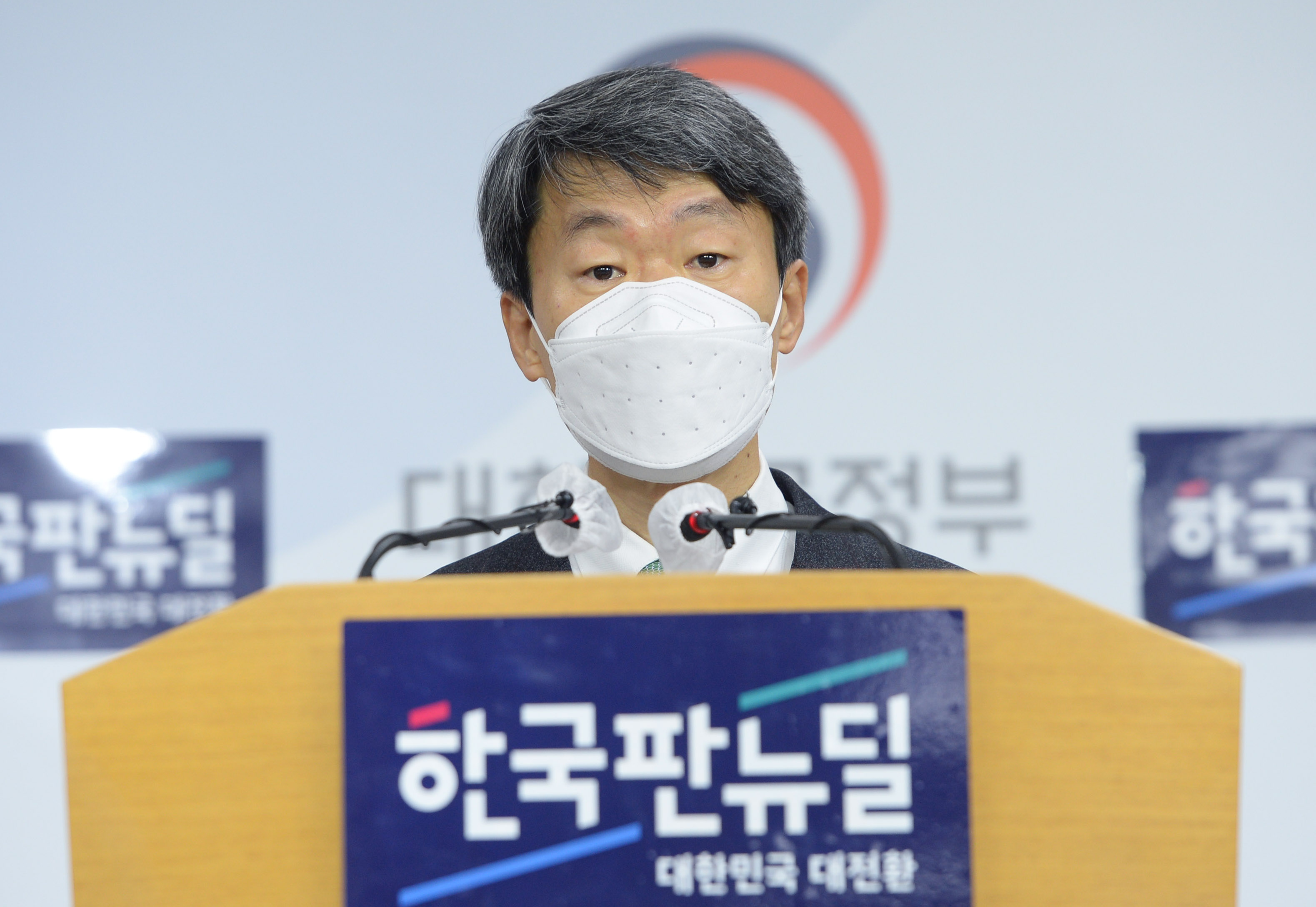 2020년 11월 수출입동향 브리핑 2
