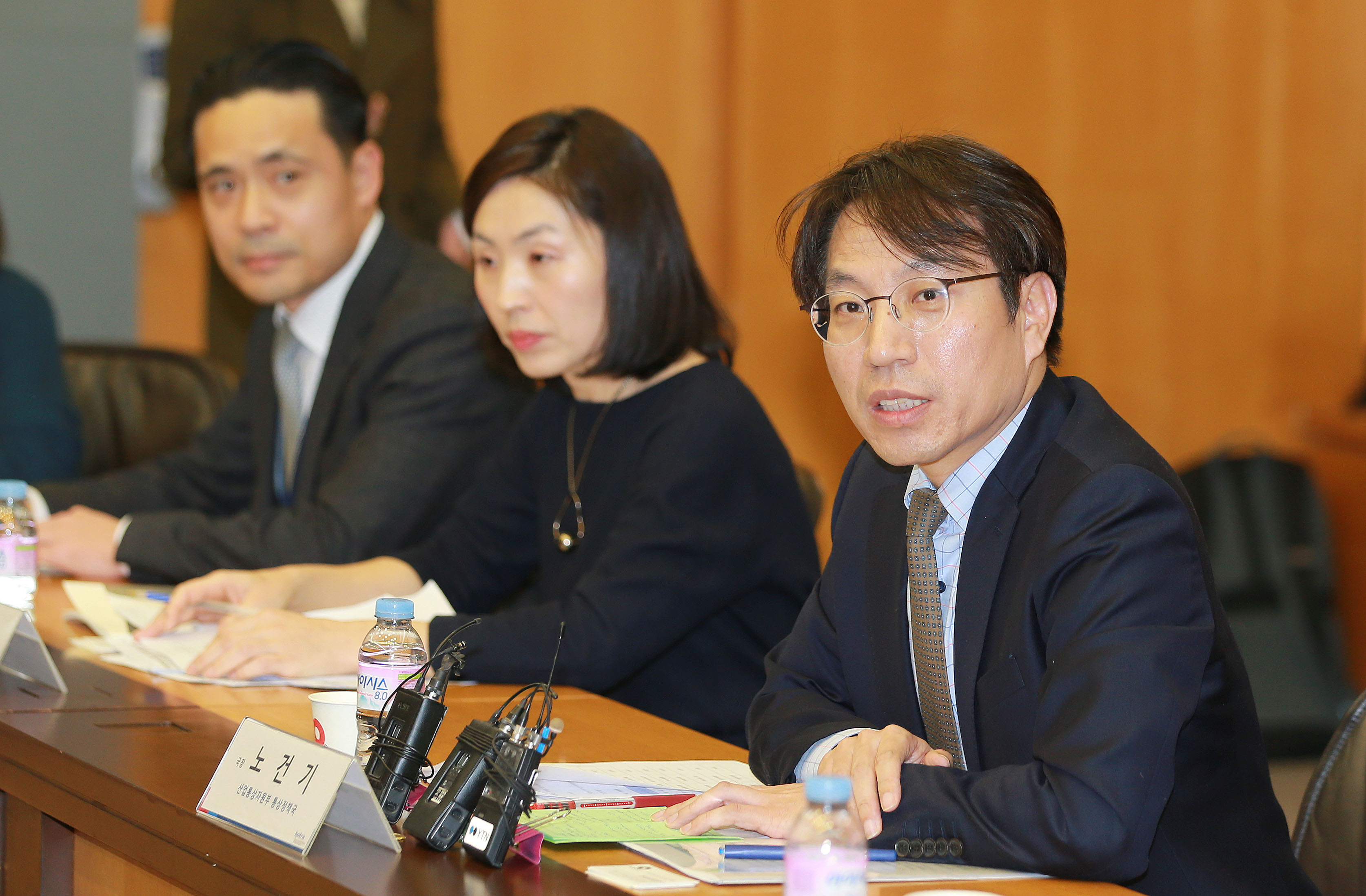 브렉시트 관련 수출업계 간담회 1