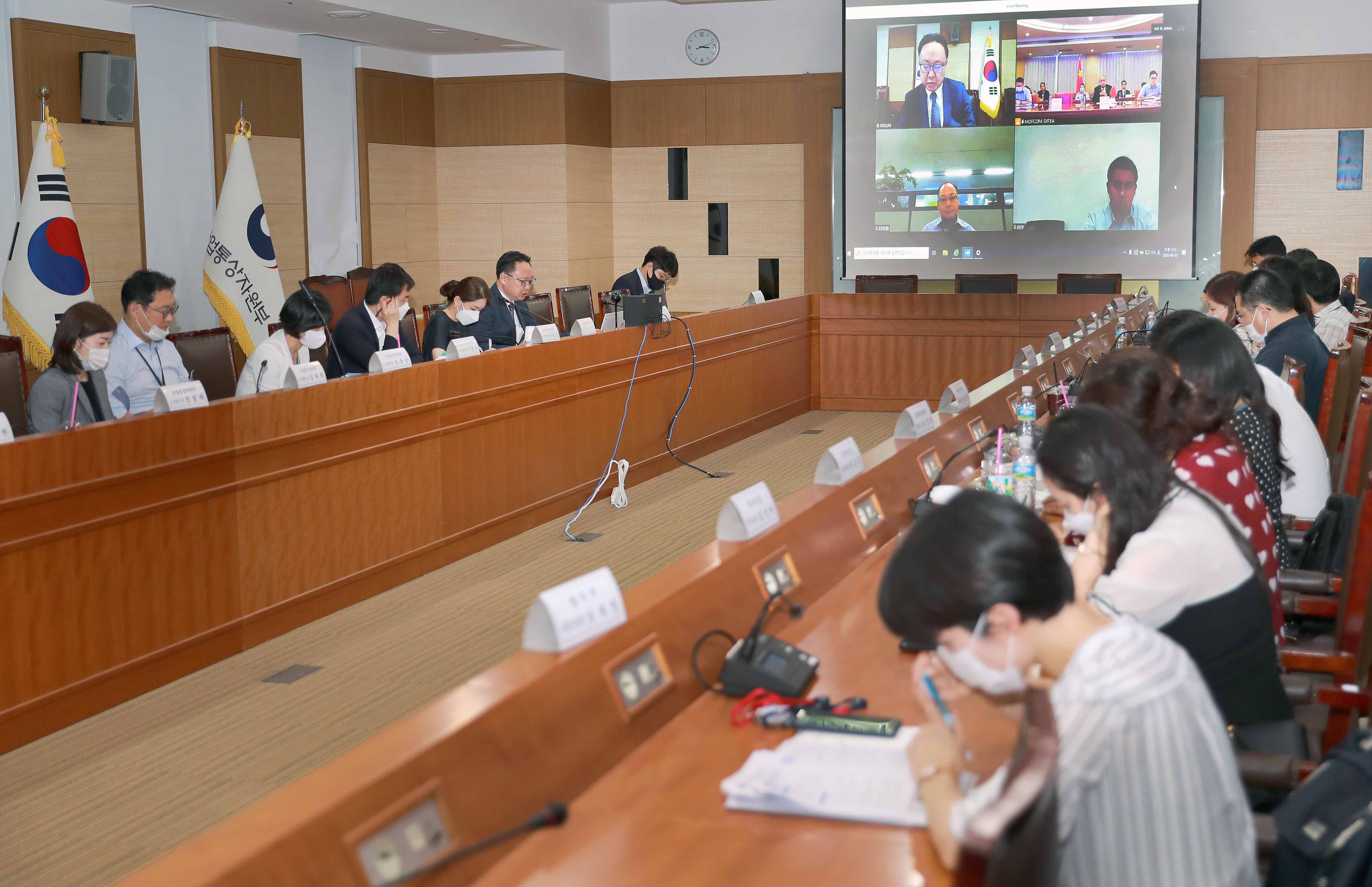 제3차 한-중국 자유무역협정(FTA) 공동위원회 1