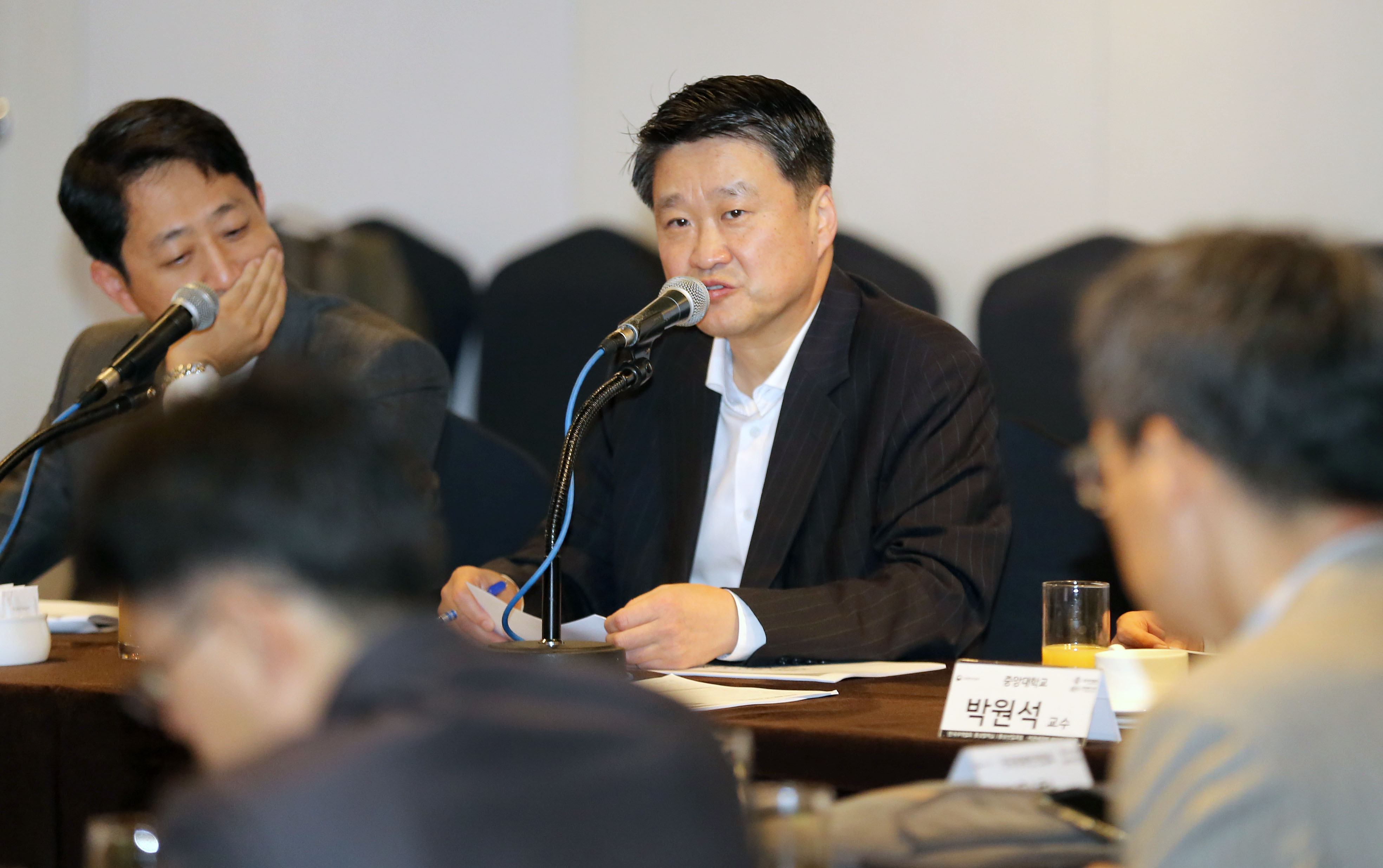 제5회 환태평양경제동반자협정(TPP) 전략포럼 4