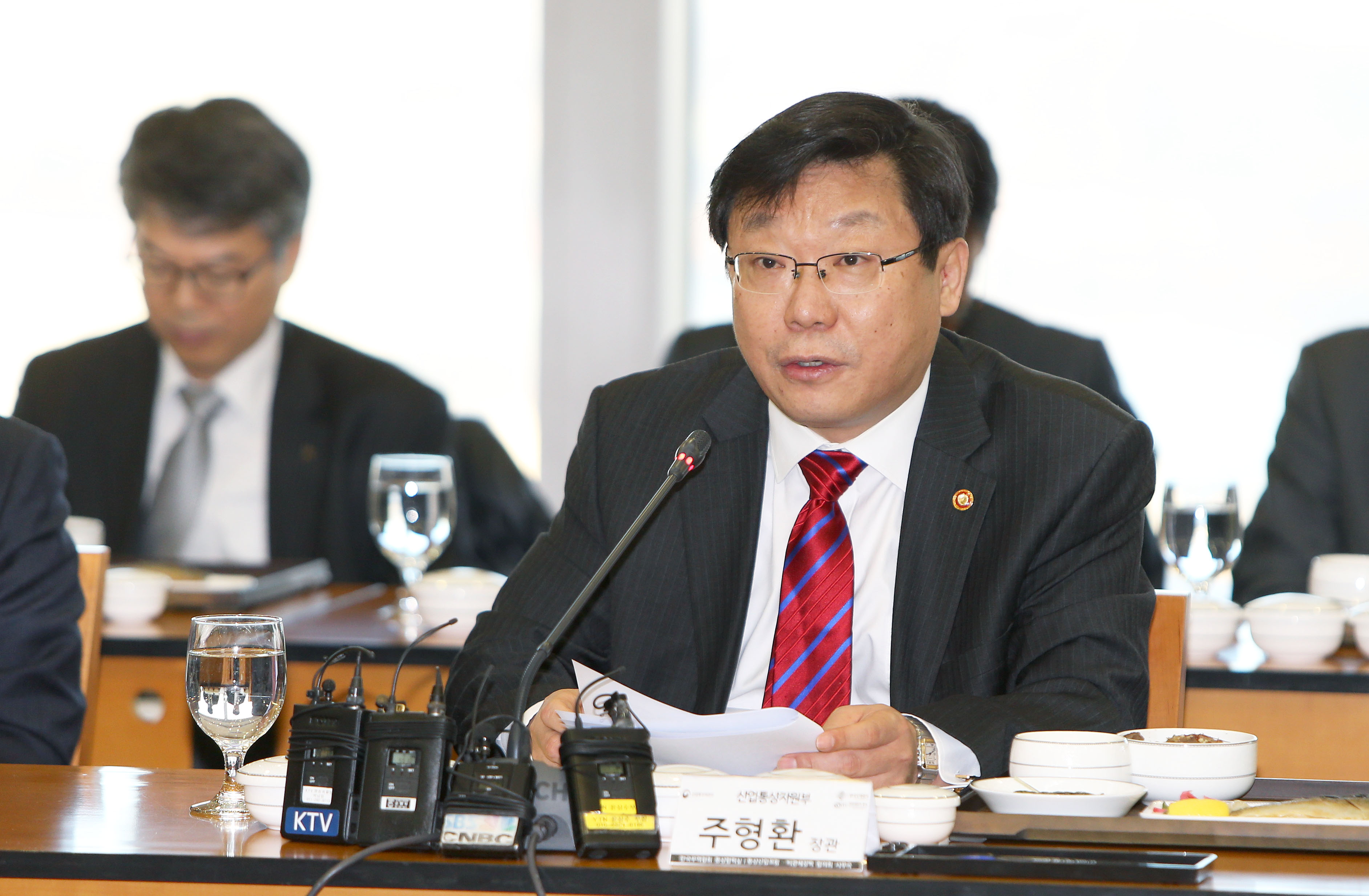민관합동 對美통상협의회 2