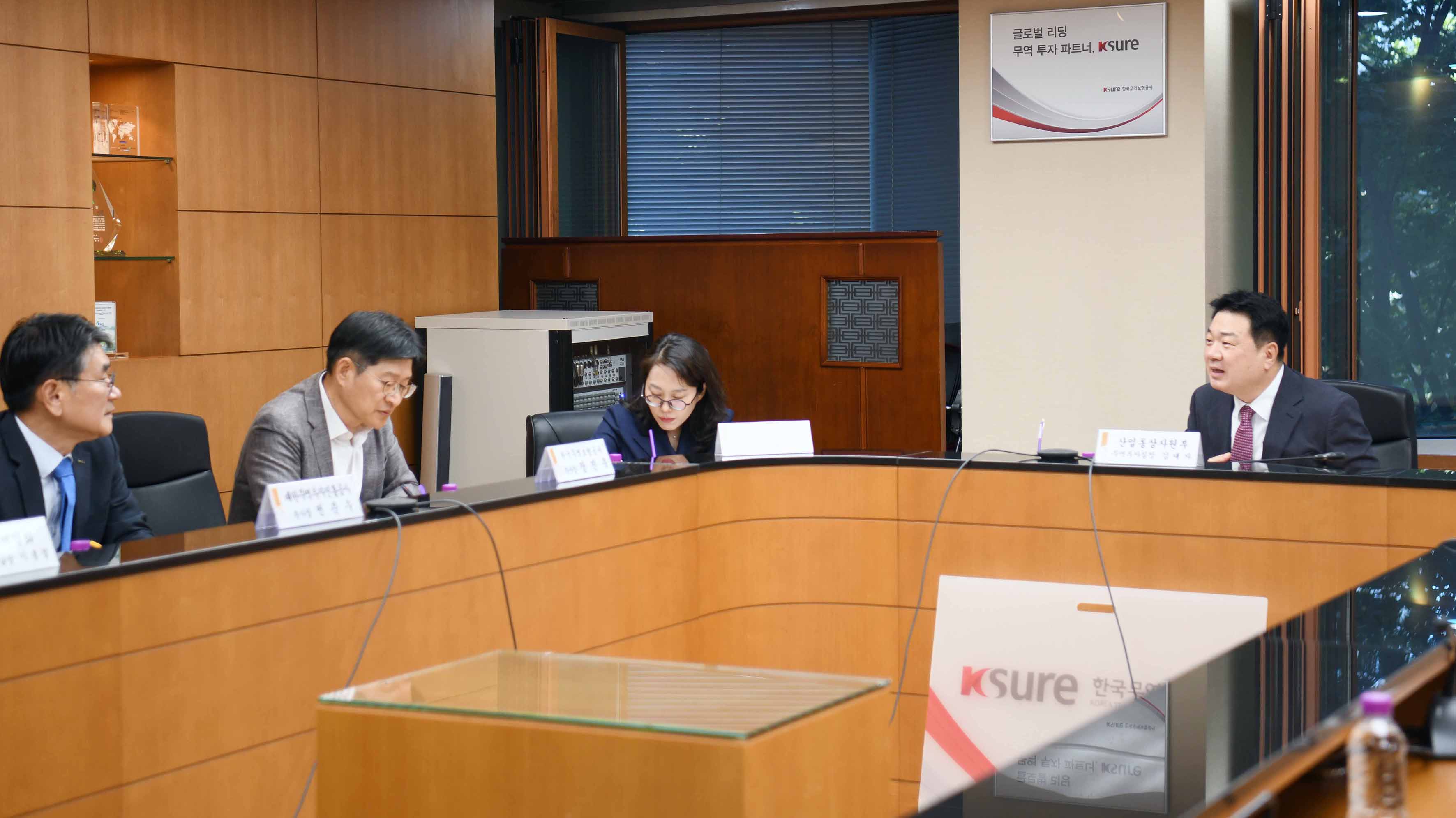 미국 동부 항만노조 파업 긴급 상황 점검회의 2